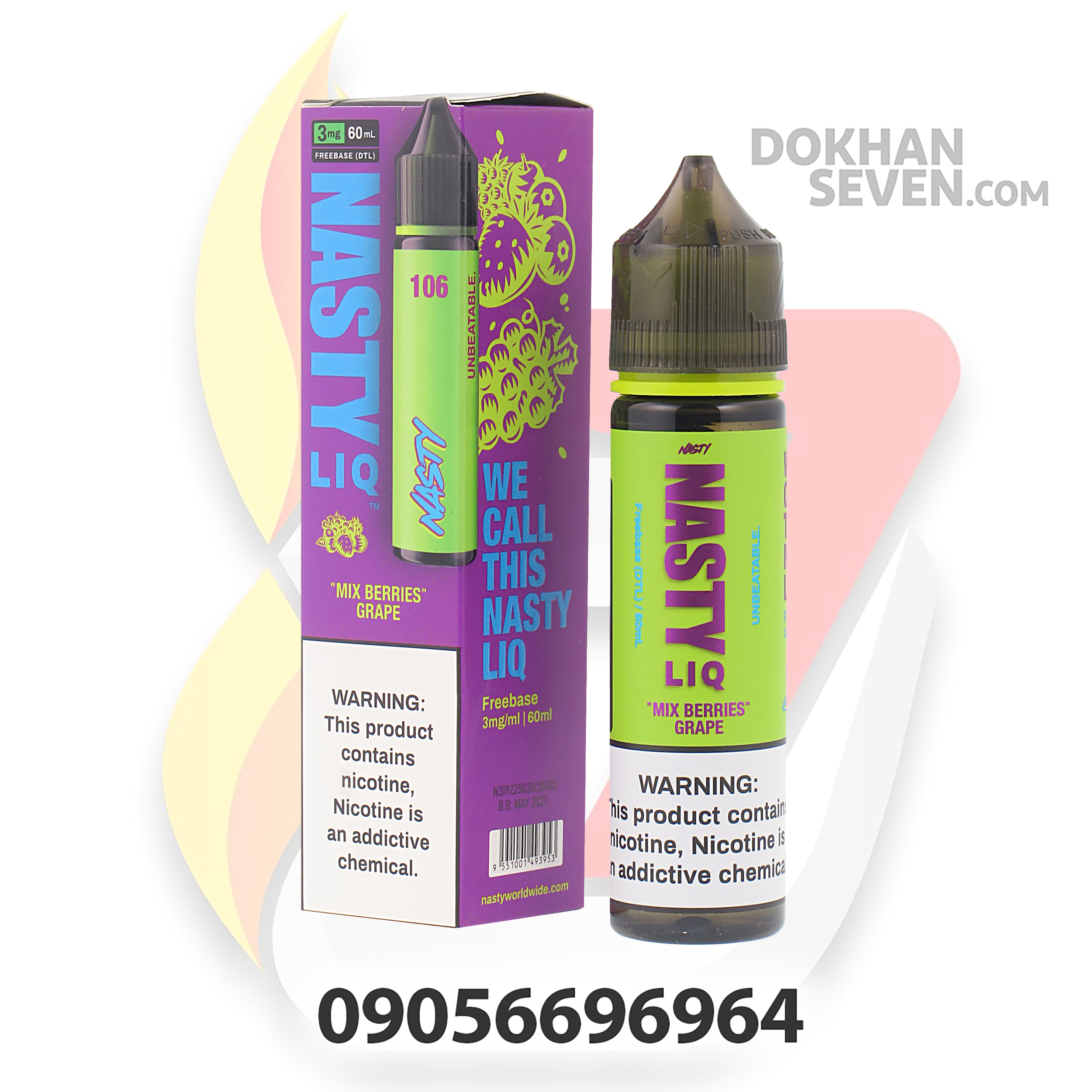 جویس نستی لیک انگور و میکس بری | NASTY LIQ MIX BERRIES GRAPE JUICE