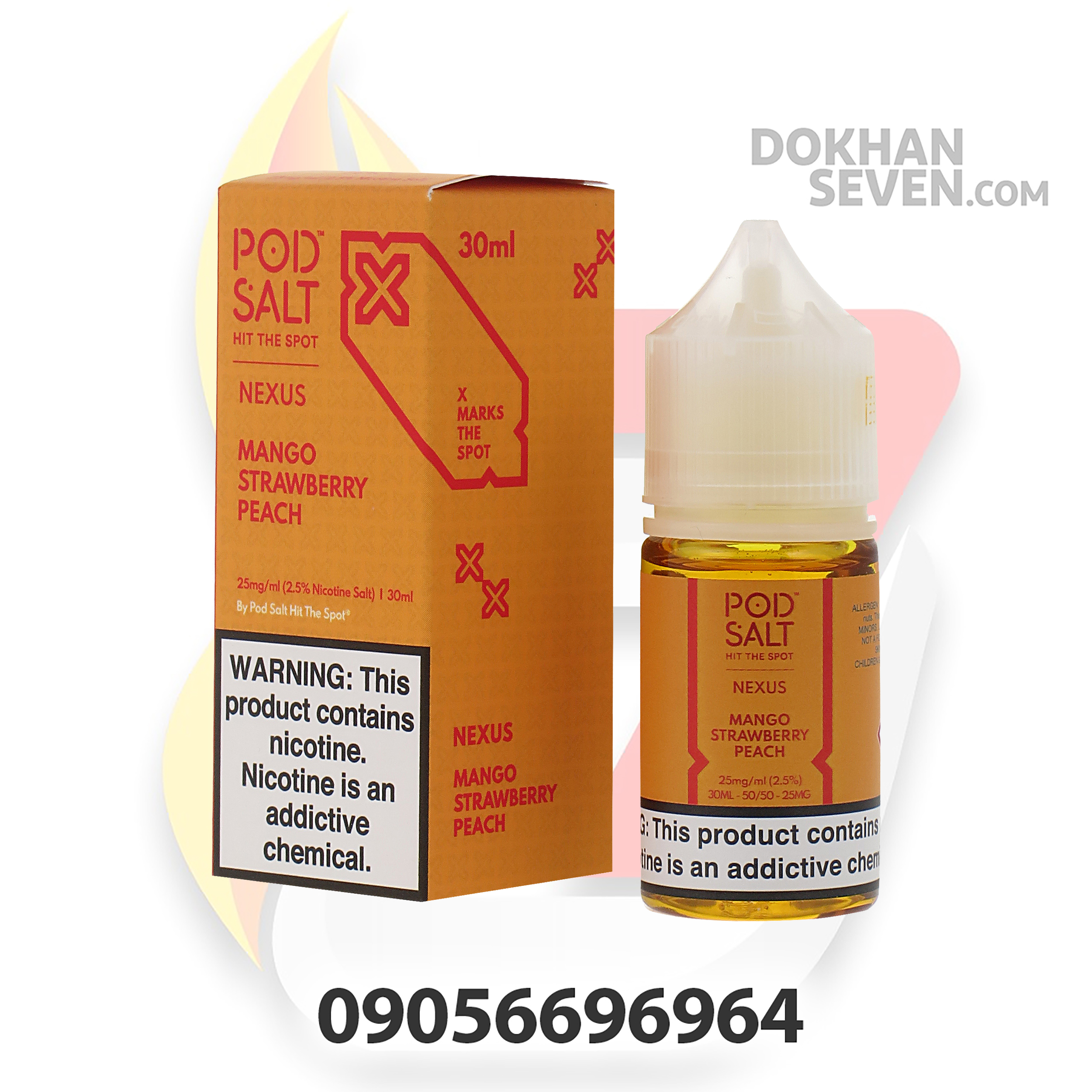 سالت نیکوتین پاد سالت انبه توتفرنگی هلو | POD SALT NEXUS MANGO STRAWBERRY PEACH SALT JUICE