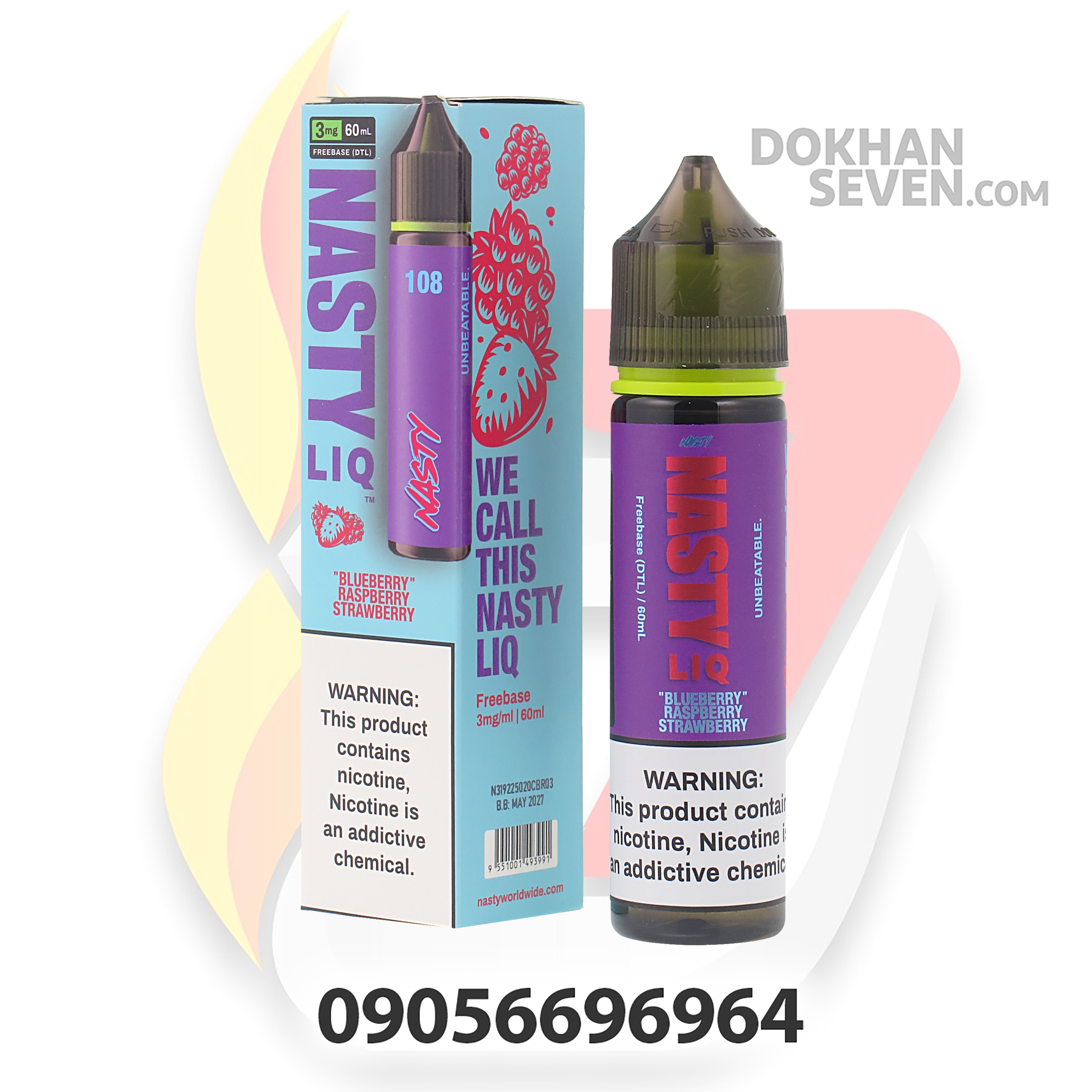 جویس نستی لیک بلوبری تمشک توتفرنگی | NASTY LIQ BLUEBERRY RASPBERRY STRAWBERRY JUICE