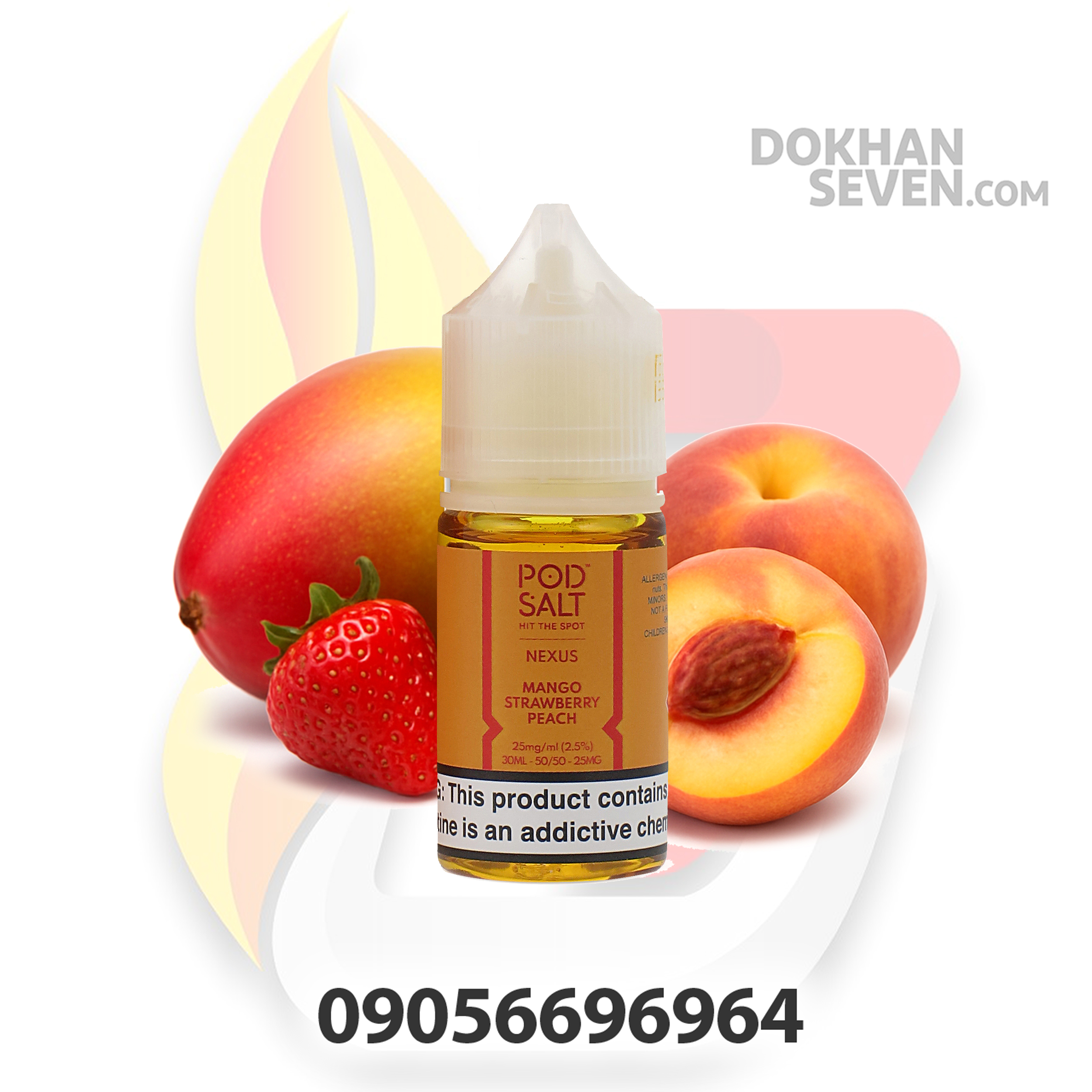سالت نیکوتین پاد سالت انبه توتفرنگی هلو | POD SALT NEXUS MANGO STRAWBERRY PEACH SALT JUICE