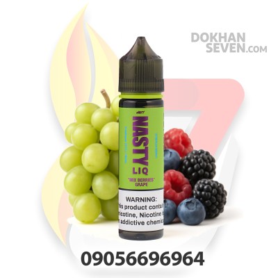 جویس نستی لیک انگور و میکس بری | NASTY LIQ MIX BERRIES GRAPE JUICE