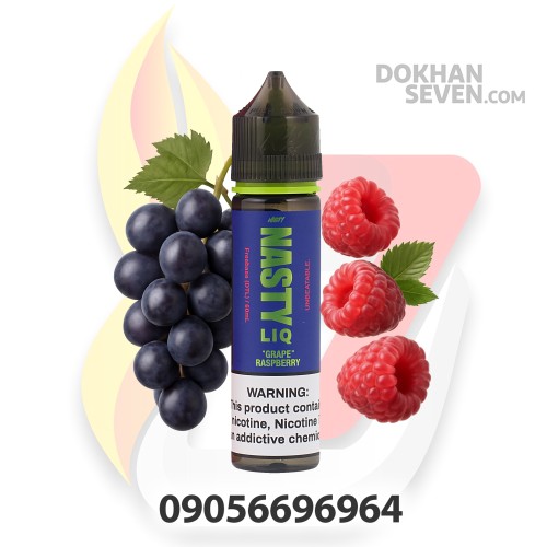 جویس نستی لیک انگور تمشک | NASTY LIQ GRAPE RASPBERRY JUICE