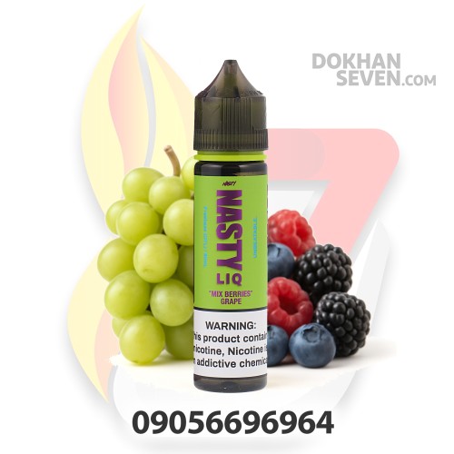 جویس نستی لیک انگور و میکس بری | NASTY LIQ MIX BERRIES GRAPE JUICE