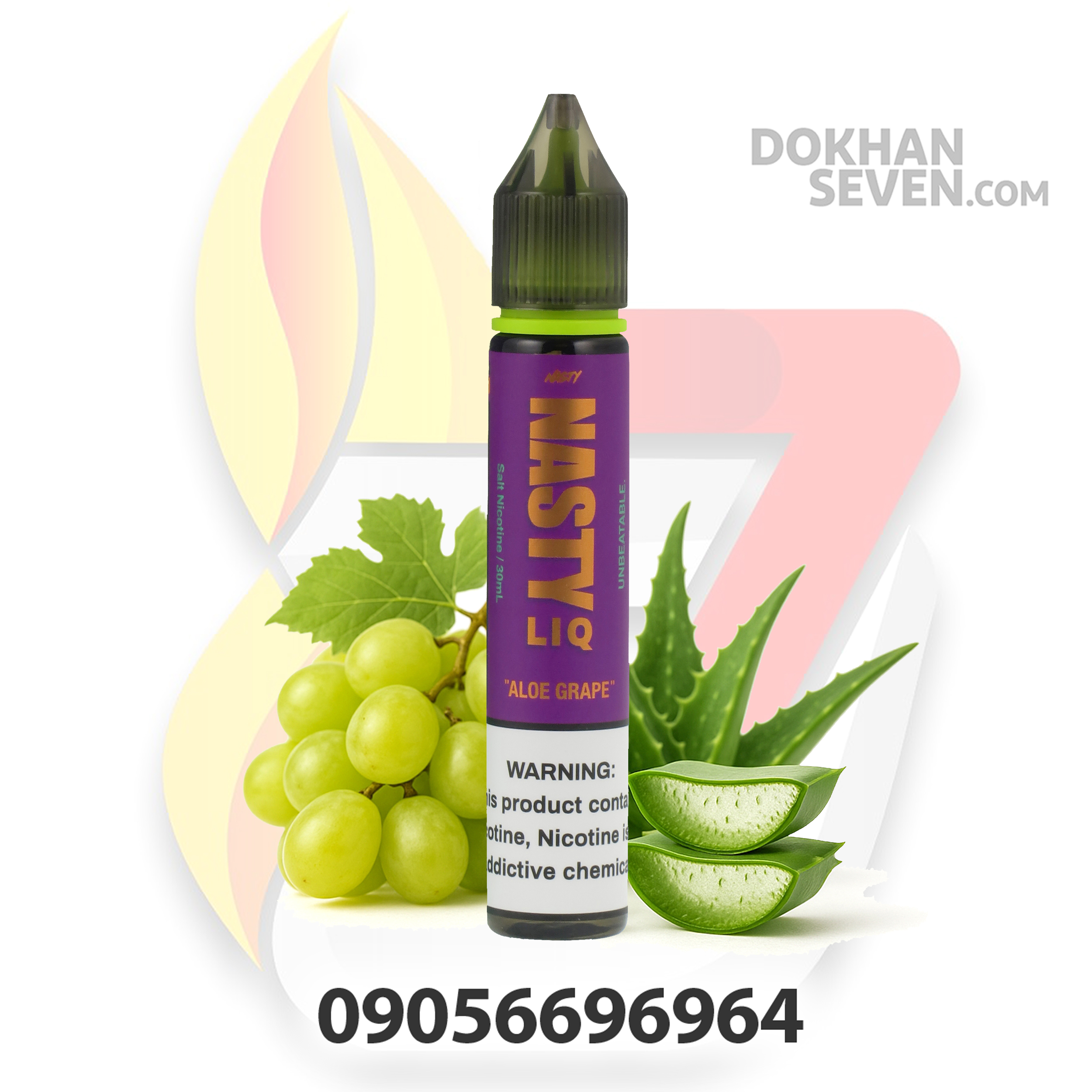 سالت نستی آلوررا انگور | NASTY LIQ ALOE GRAPE SALT