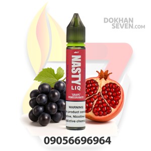 سالت نستی انگور انار | NASTY LIQ GRAPE POMEGRANATE SALT