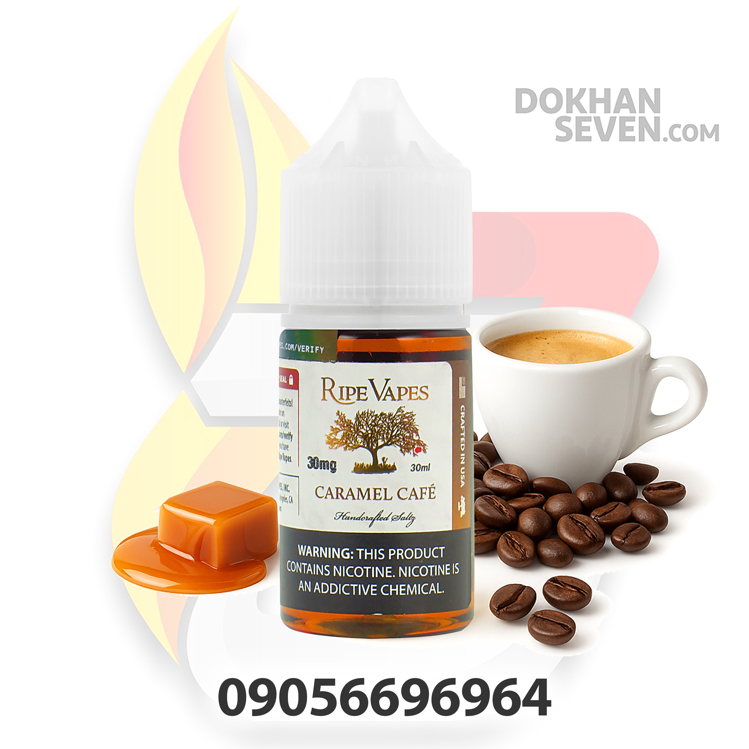 سالت رایپ ویپ قهوه کارامل | RIPE VAPES CAFE CARAMEL SALT JUICE