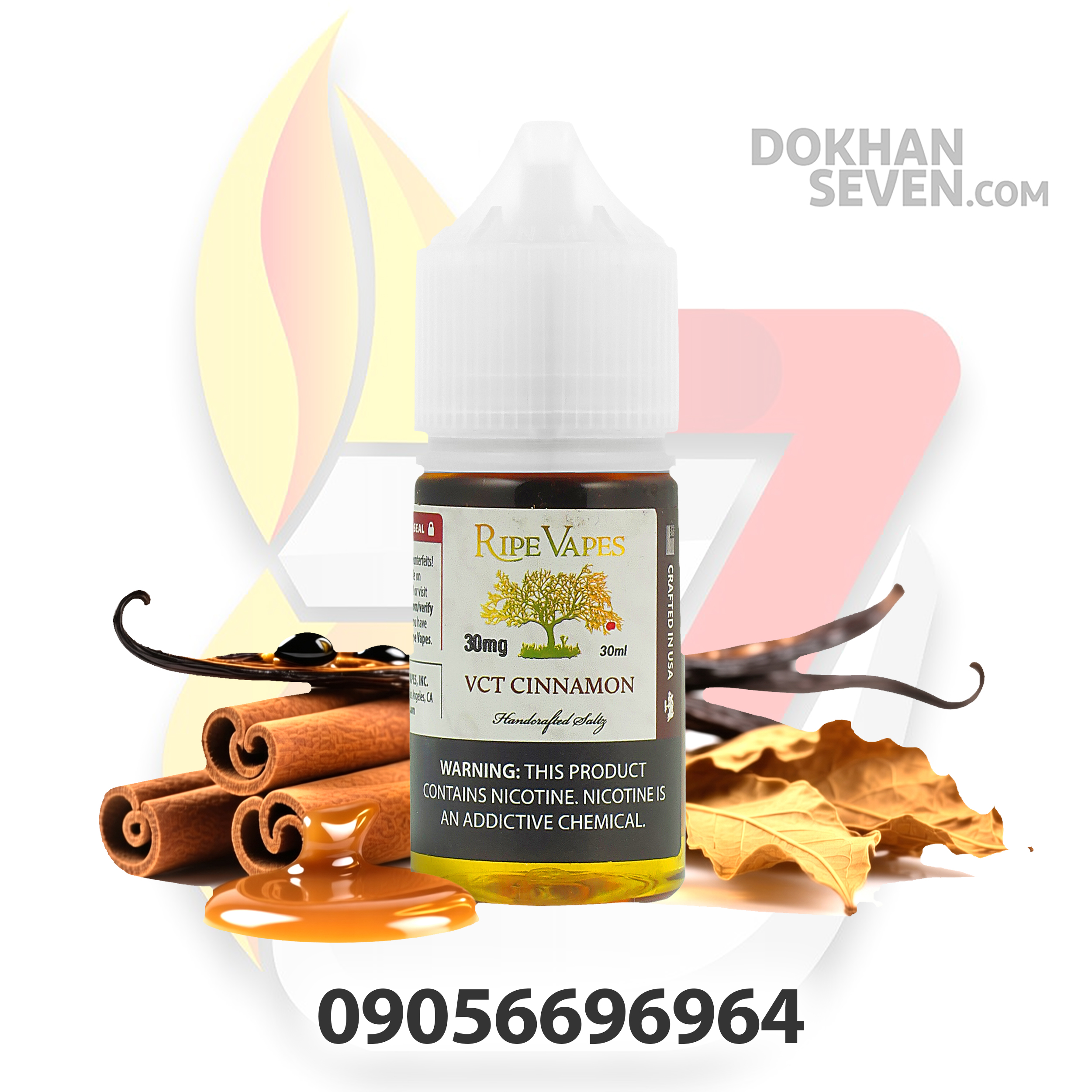 سالت رایپ ویپ تنباکو دارچین | RIPE VAPES VCT CINNAMON SALT