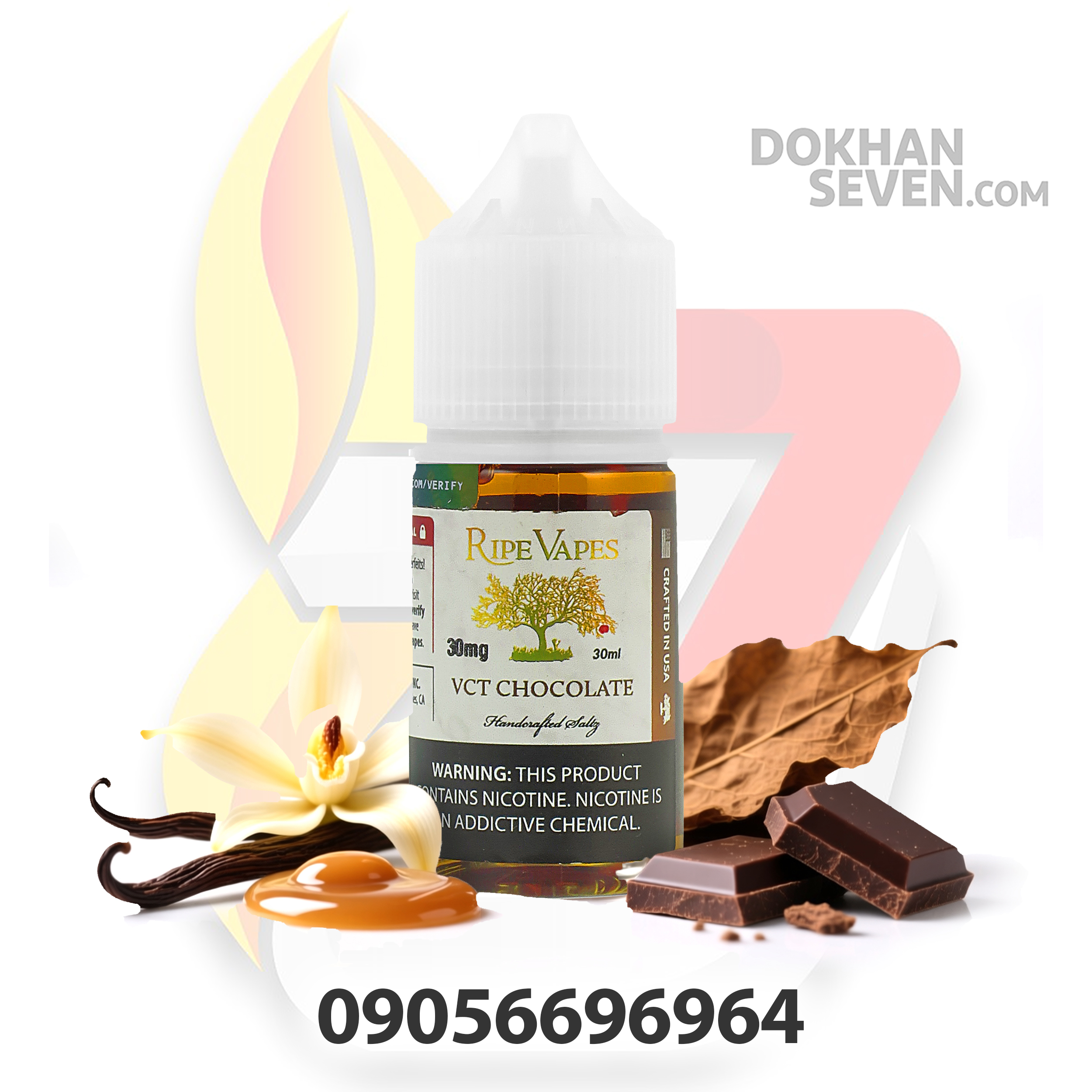 سالت رایپ ویپ تنباکو شکلات | RIPE VAPES VCT CHOCOLATE SALT