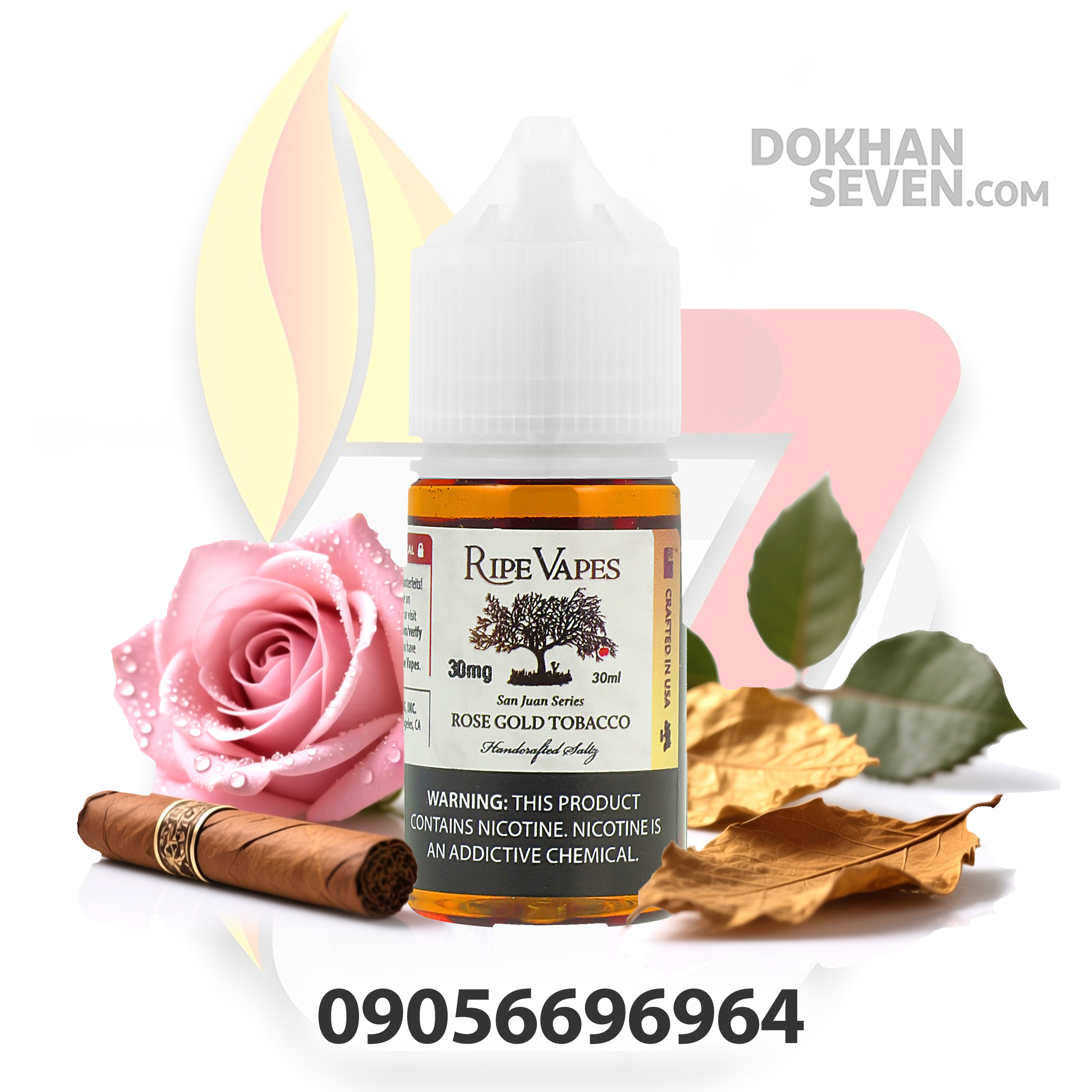 سالت نیکوتین رایپ ویپ سن خوان رز گلد (سیگار برگ خامه) | RIPE VAPES SAN JUAN SERIES ROSE GOLD TOBACCO SALT JUICE