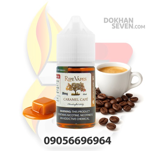 سالت رایپ ویپ قهوه کارامل | RIPE VAPES CAFE CARAMEL SALT JUICE
