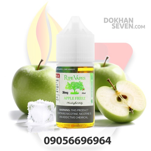 سالت رایپ ویپ سیب یخ | RIPE VAPES APPLE FREEZ SALT