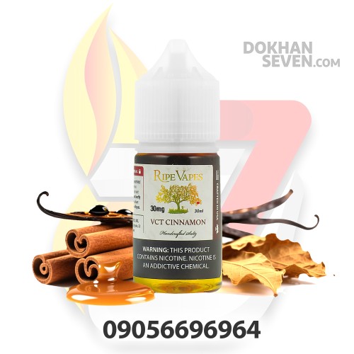 سالت رایپ ویپ تنباکو دارچین | RIPE VAPES VCT CINNAMON SALT