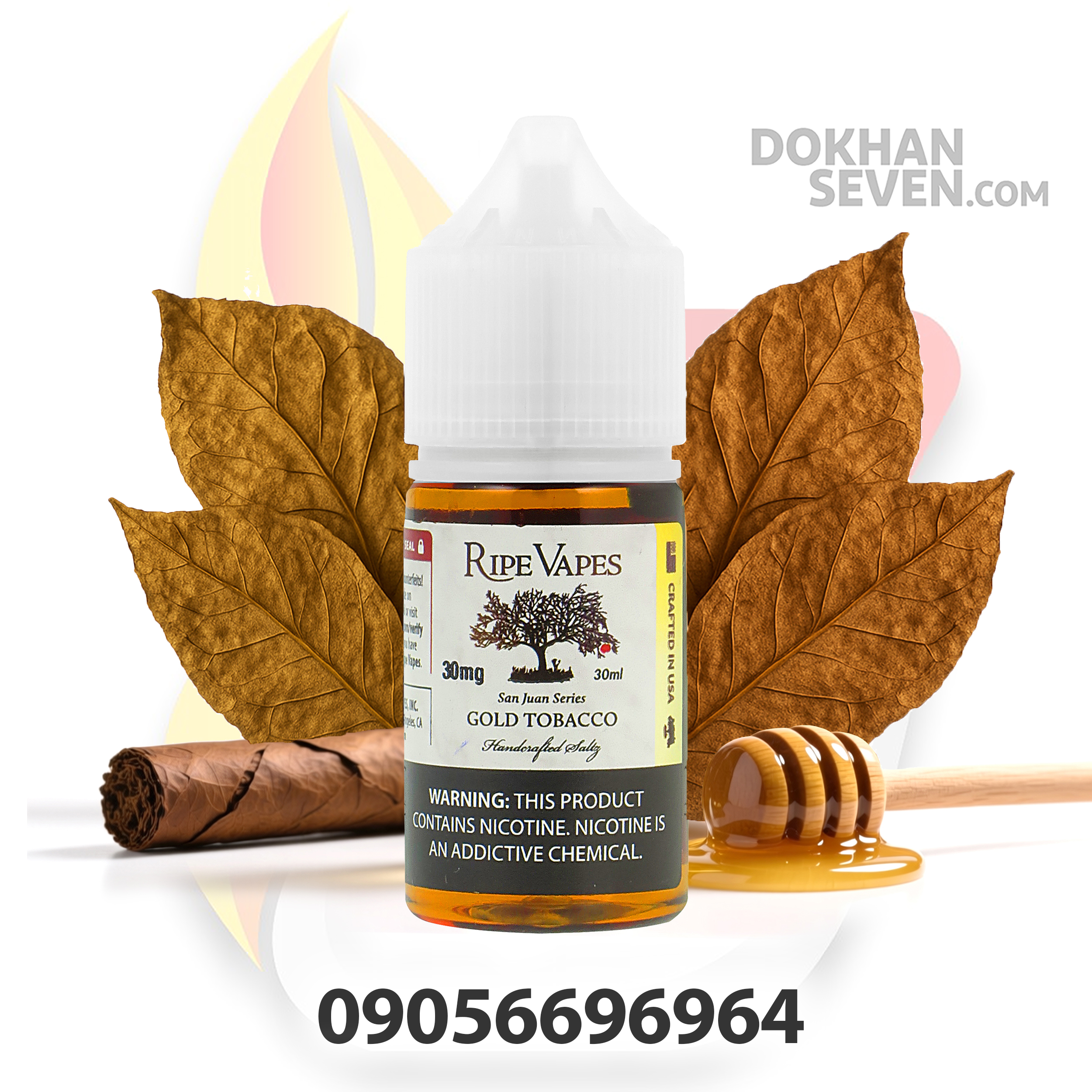 سالت نیکوتین رایپ ویپ سن خوان گلد توباکو (سیگار برگ عسل) | RIPE VAPES SAN JUAN SERIES GOLD TOBACCO SALT JUICE