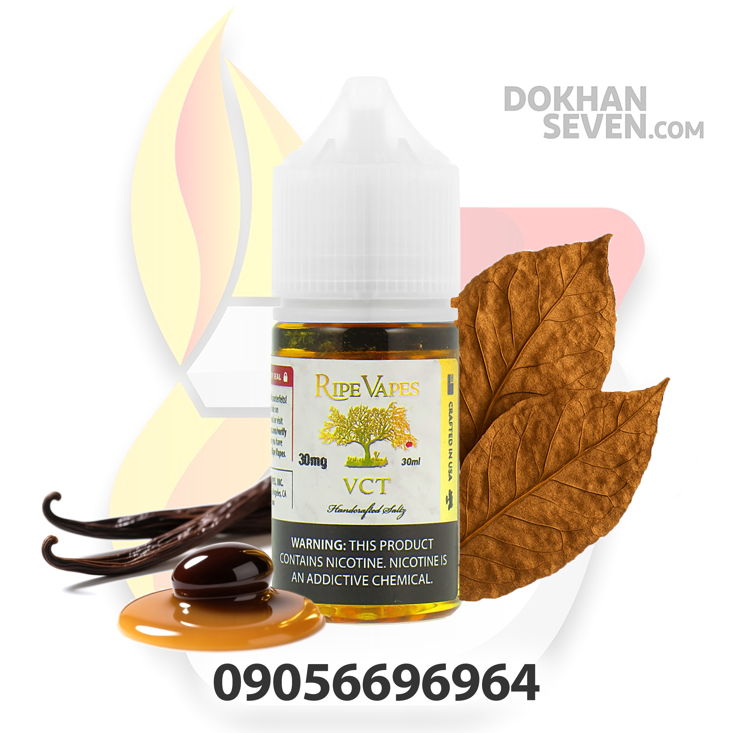 سالت رایپ ویپ وانیل کارامل تنباکو | RIPE VAPES VCT SALT