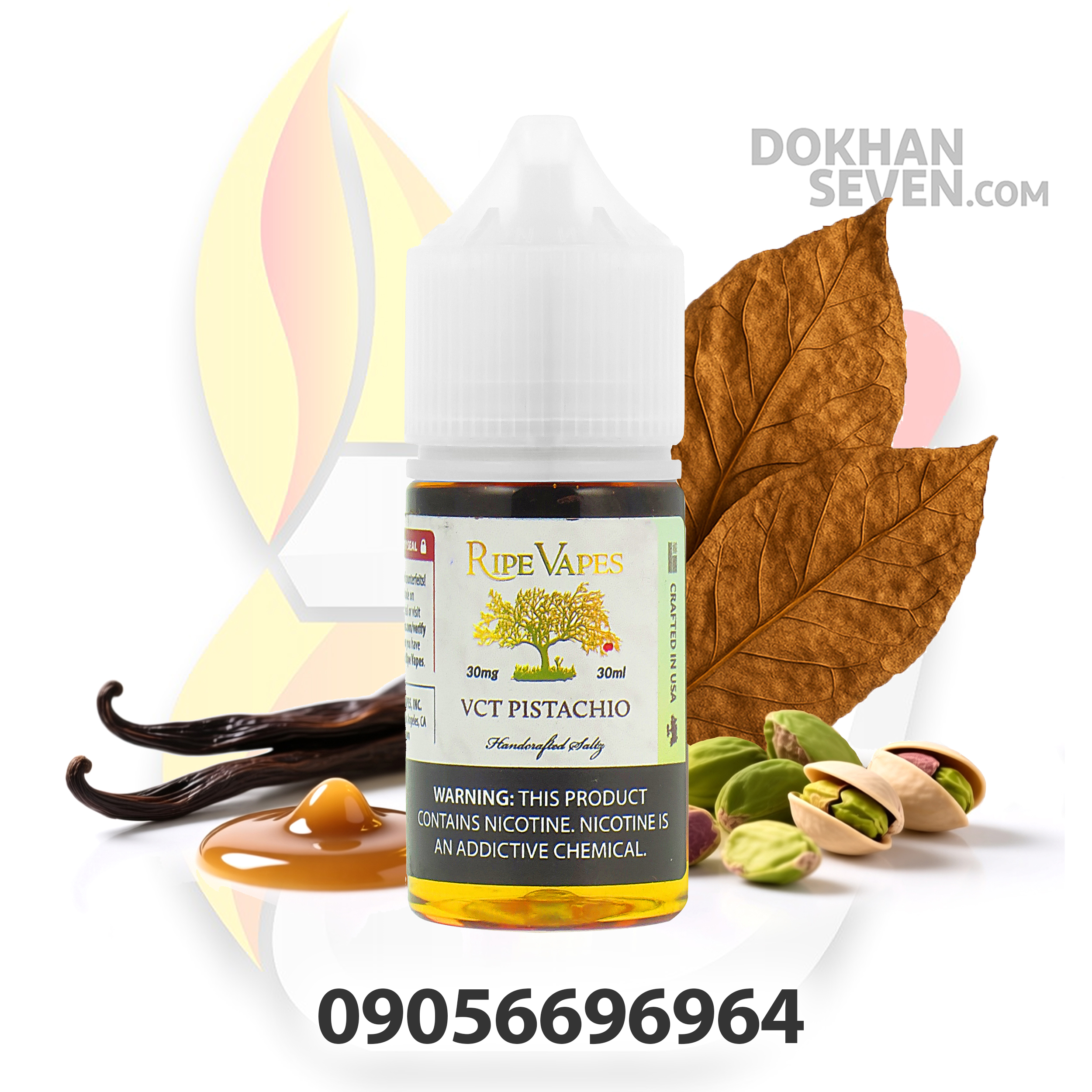 سالت رایپ ویپ تنباکو پسته | RIPE VAPES VCT PISTACHIO SALT JUICE