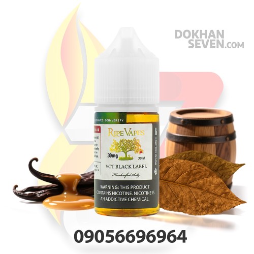 سالت نیکوتین رایپ ویپ وانیل کاستارد تنباکو بلک لیبل | RIPE VAPES VCT BLACK LABEL SALT 