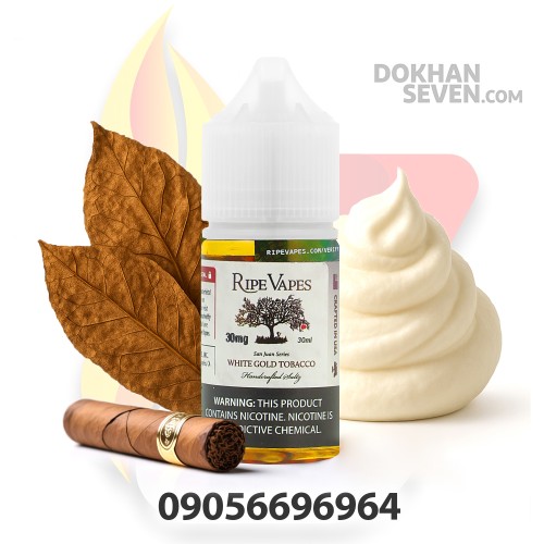 سالت  رایپ ویپ تنباکو و ادویه های گرم  | RIPE VAPES SAN JUAN SERIES WHITE GOLD TOBACCO SALT 