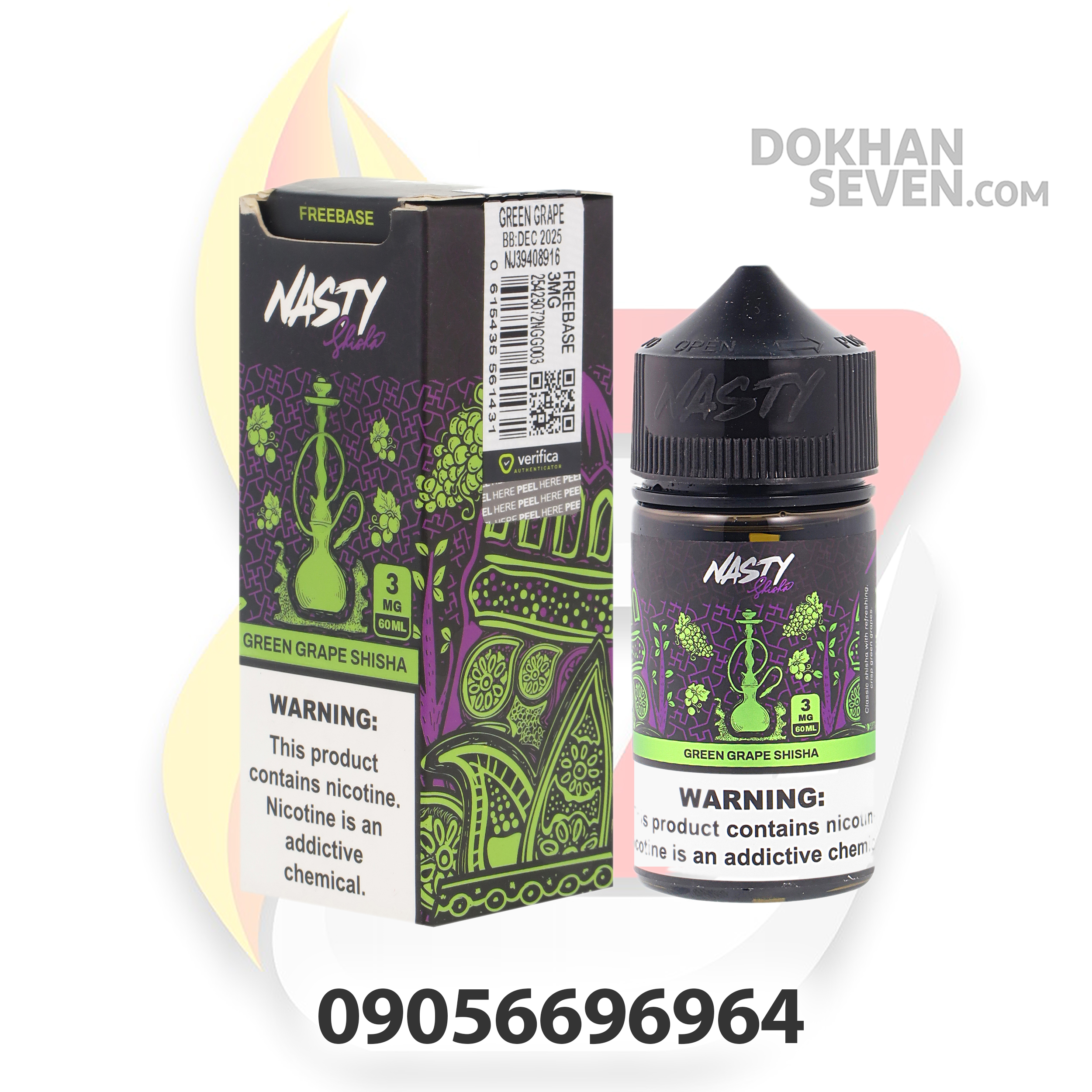 ایجوس نستی انگور سبز | NASTY SHISHA GREEN GRAPE