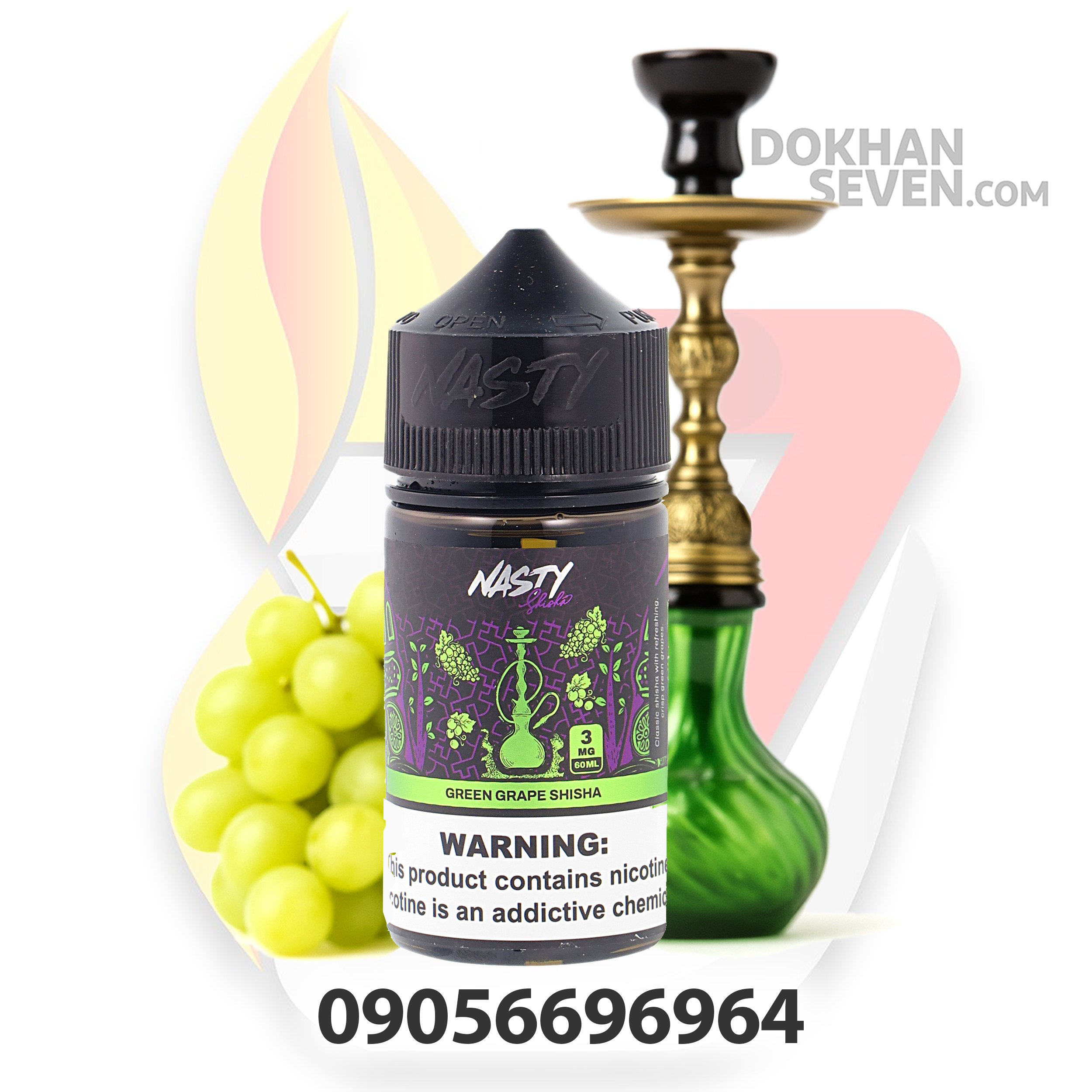 ایجوس نستی انگور سبز | NASTY SHISHA GREEN GRAPE