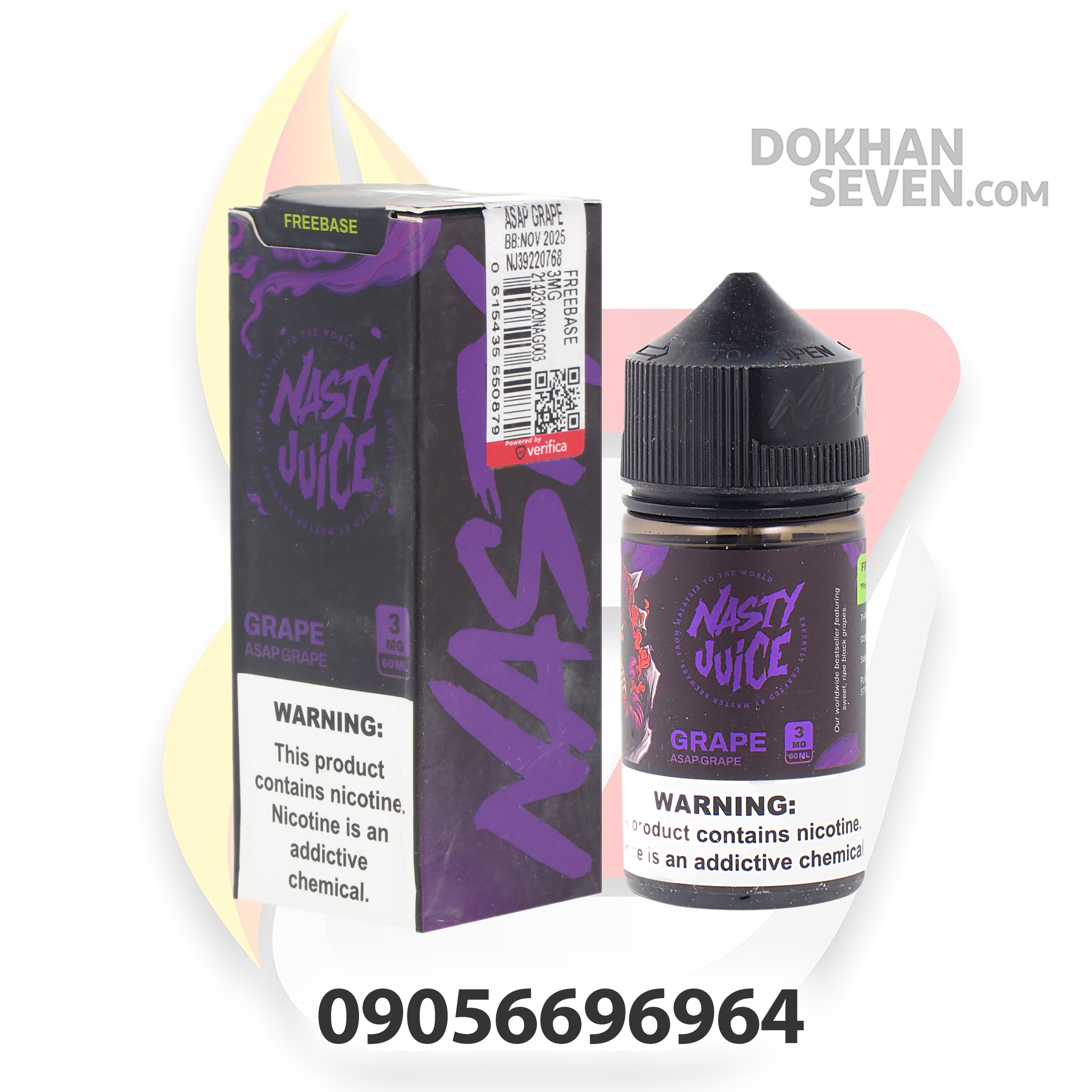 ایجوس نستی انگور قرمز | NASTY ASAP GRAPE Juice
