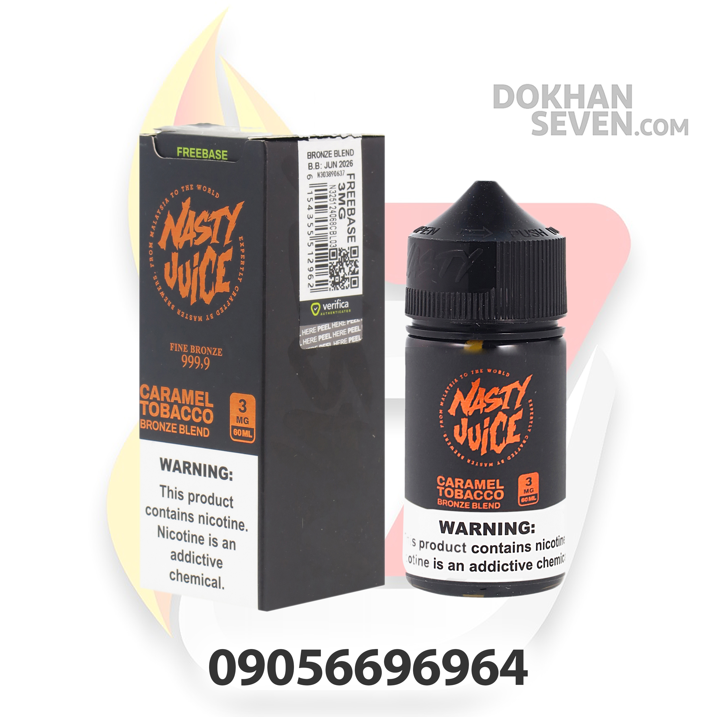 ایجوس نستی تنباکو کارامل | NASTY BRONZE BLEND
