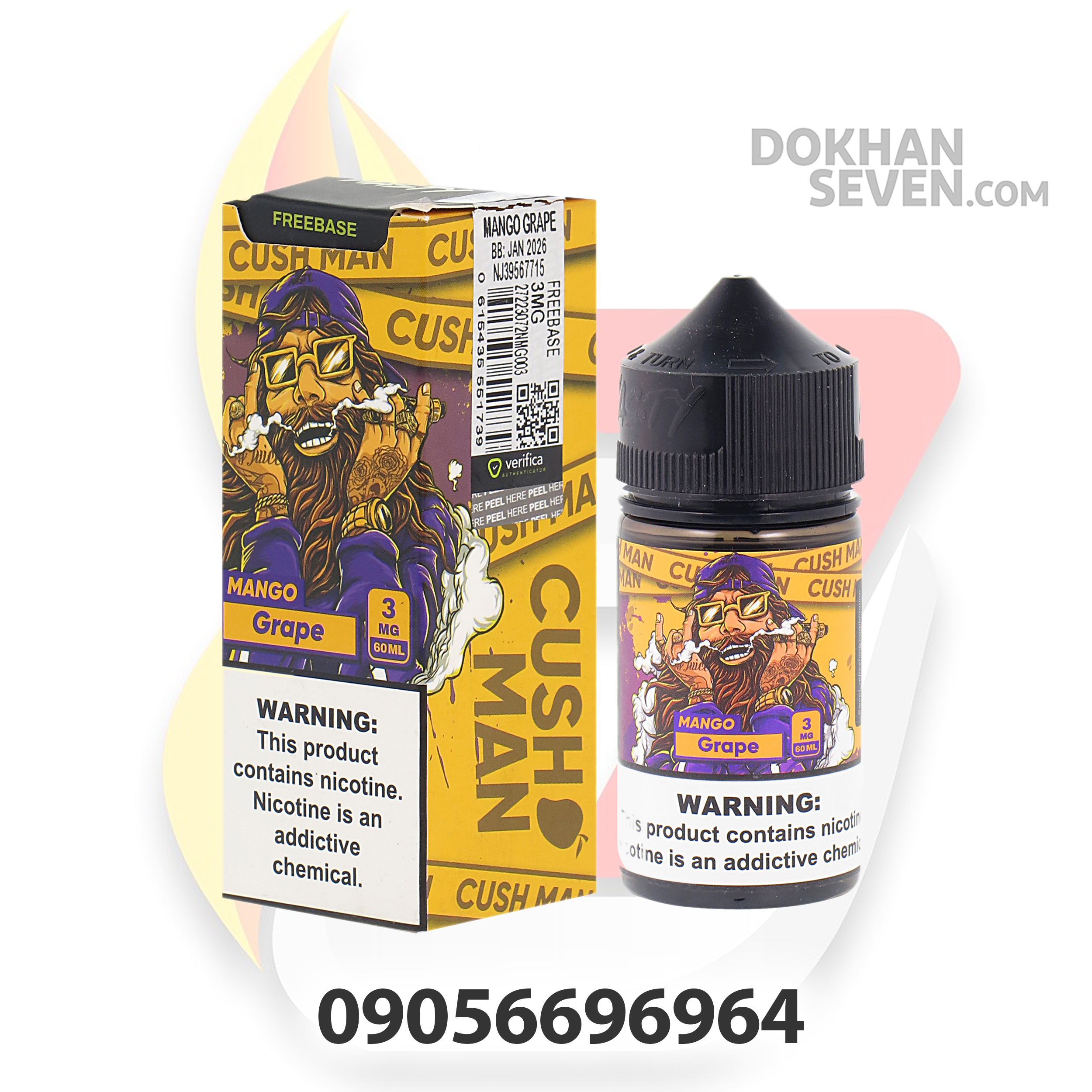 ایجوس نستی انبه انگور | NASTY CUSHMAN MANGO GRAPE