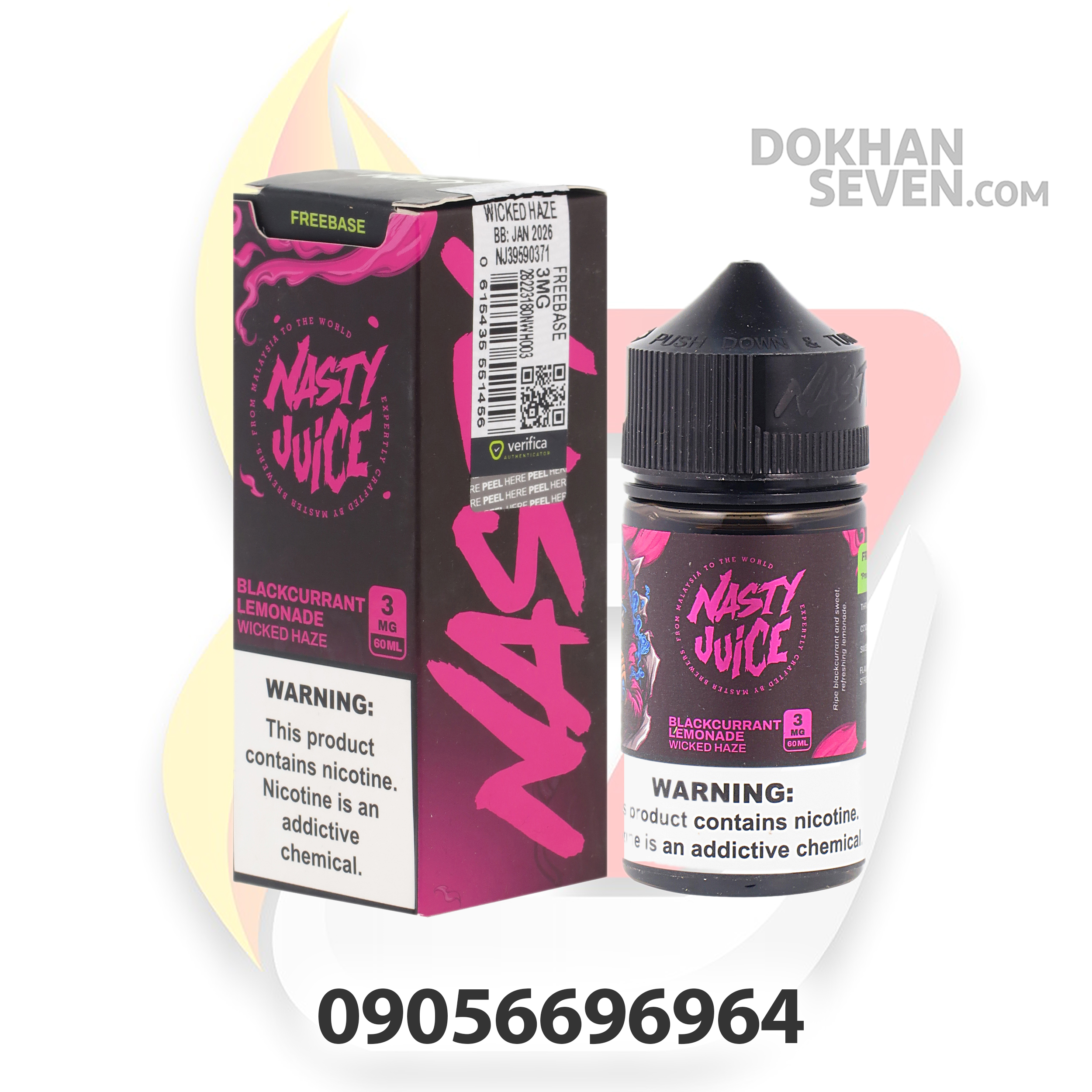 ایجوس نستی لیموناد انگور فرنگی | NASTY WICKED HAZE