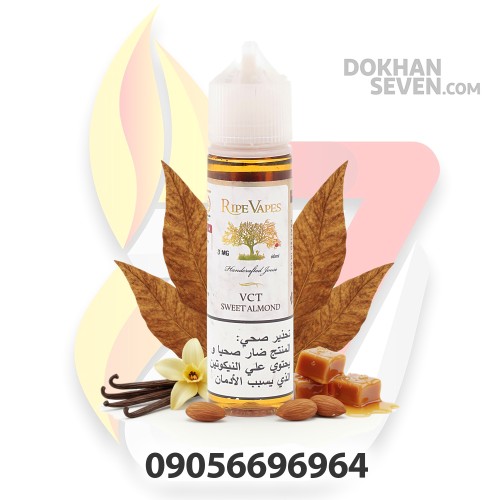 ایجوس رایپ ویپ تنباکو بادام شیرین | RIPE VAPES VCT SWEET ALMOND Juice