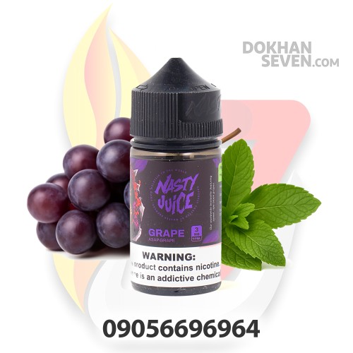 ایجوس نستی انگور قرمز | NASTY ASAP GRAPE Juice