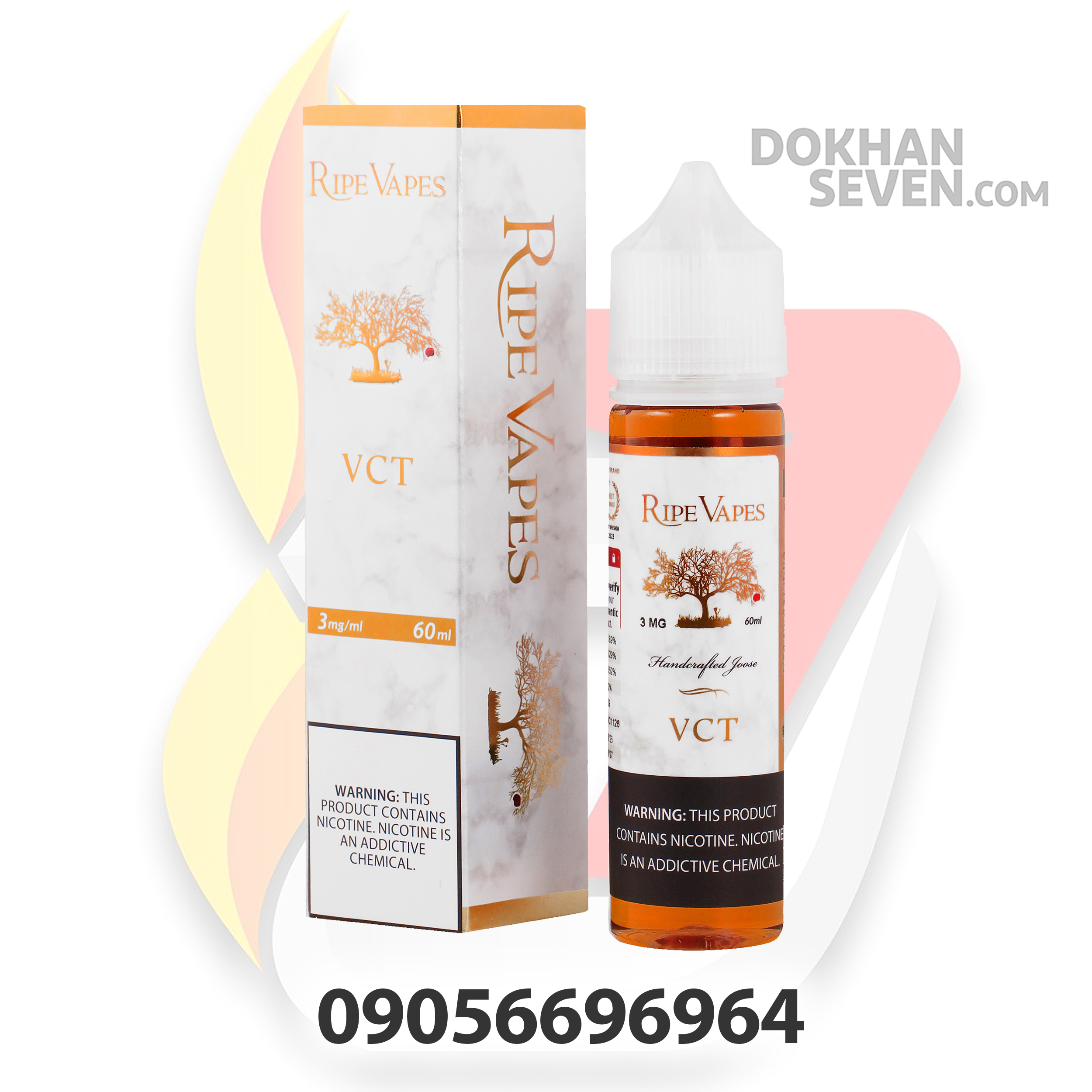 ایجوس رایپ ویپس وانیل کارامل تنباکو | RIPE VAPES VCT Juice