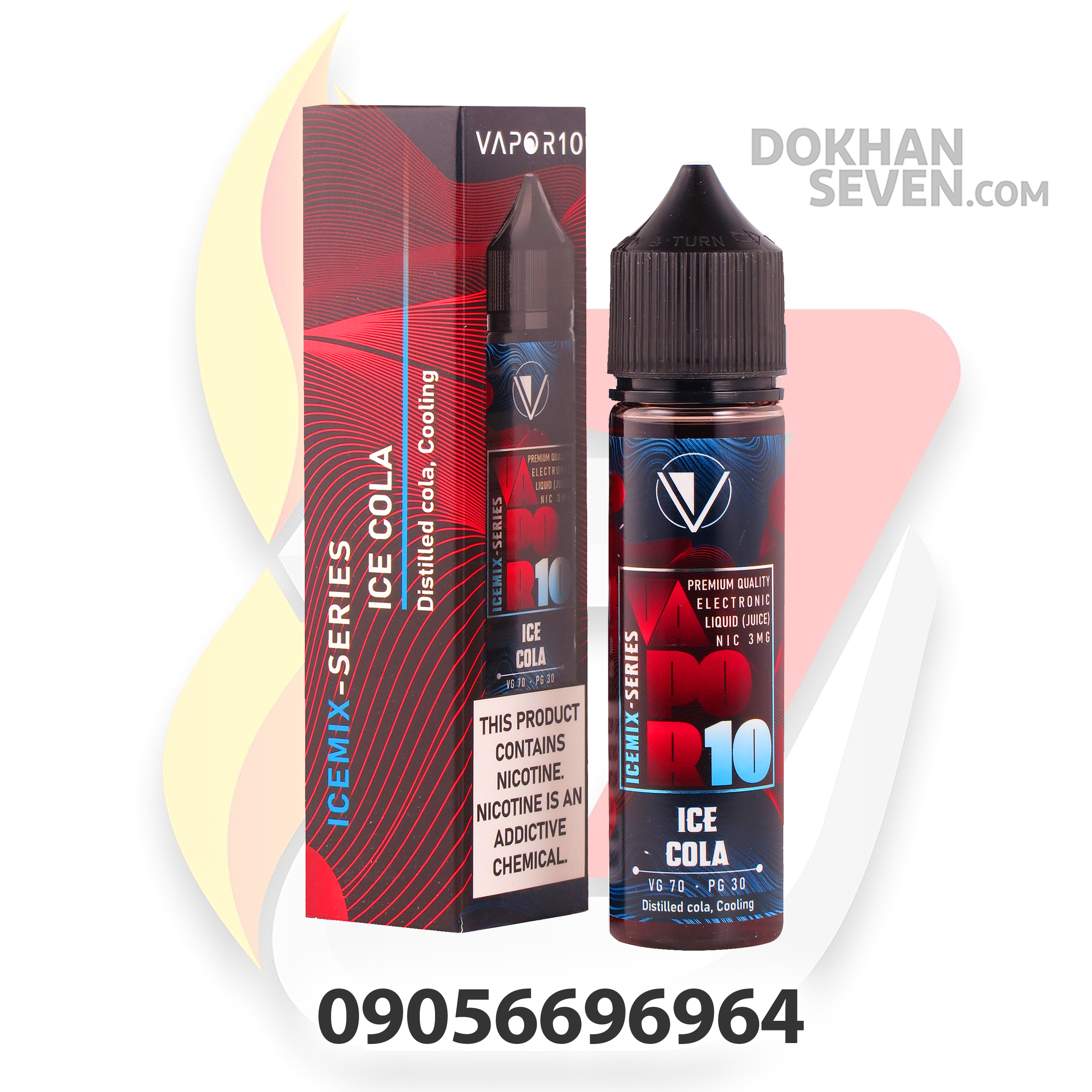 جویس ویپر10 نوشابه یخ | VAPOR10 ICEMIX SERIES ICE COLA