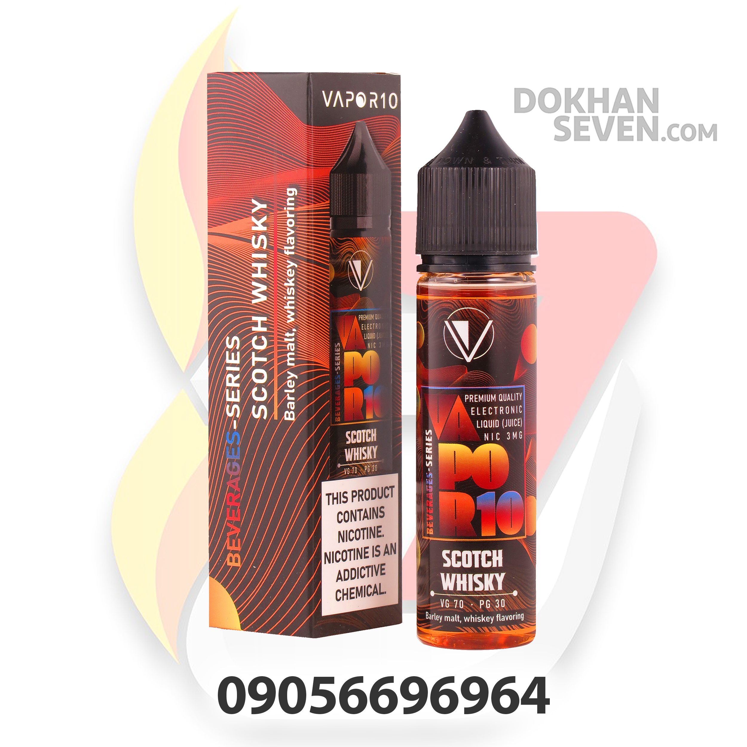 جویس ویپر10 ویسکی | VAPOR10 BEVERAGES SERIES SCOTCH WHISKY