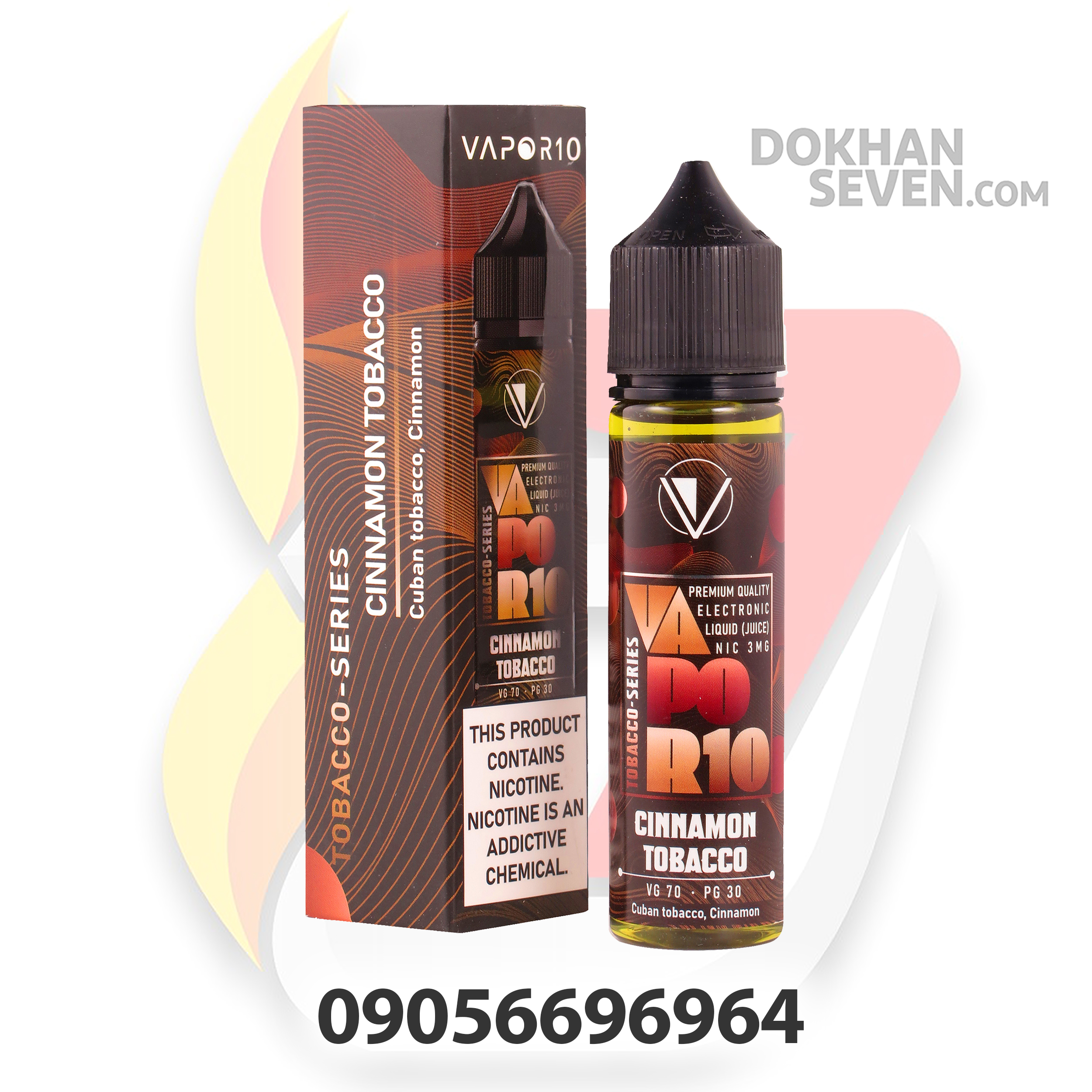 جویس ویپر10 تنباکو دارچین | VAPOR10 TOBACCO SERIES CINNAMON TOBACCO