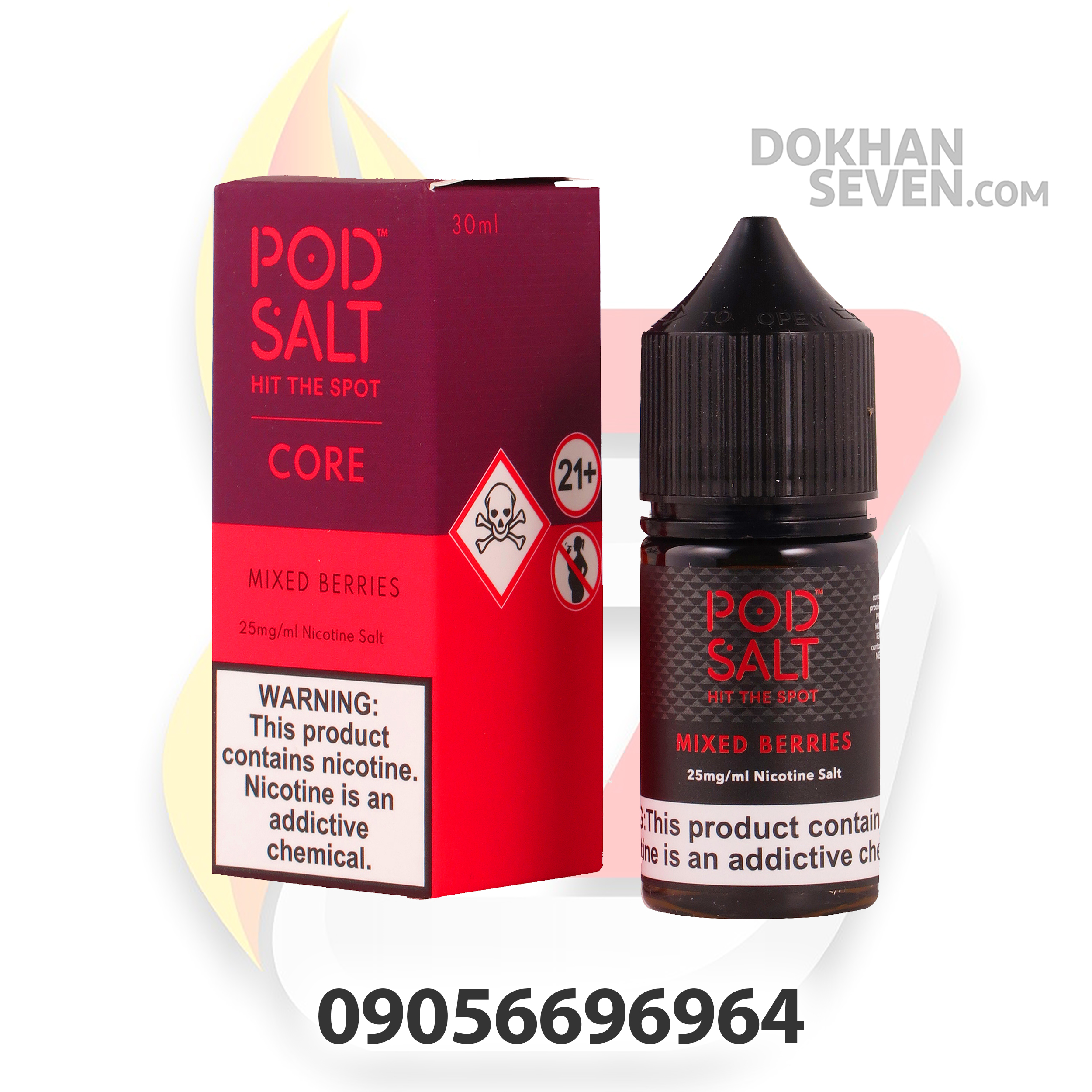 سالت پاد سالت میکس بری | POD SALT MIXED BERRIES SALT