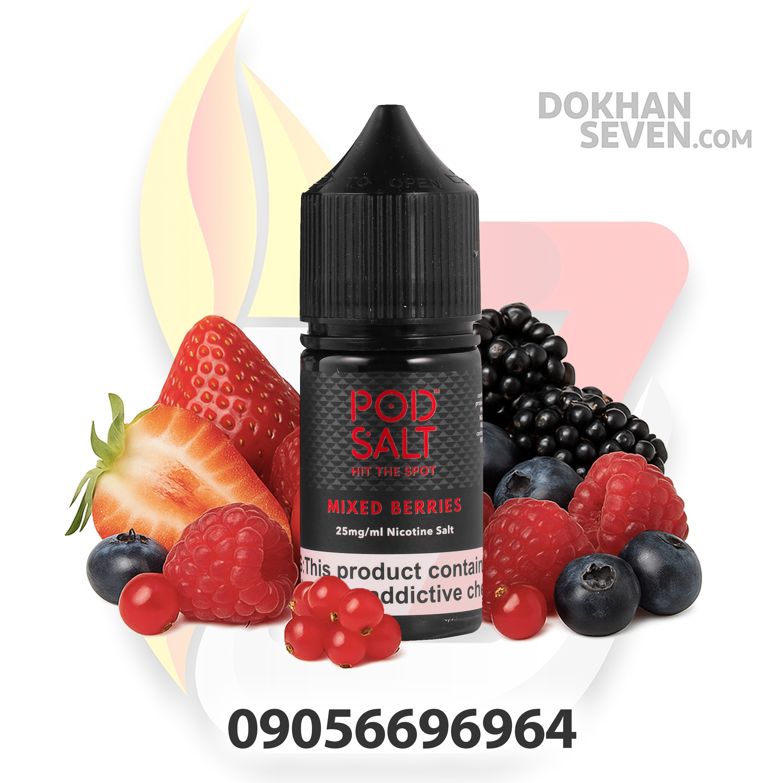 سالت پاد سالت میکس بری | POD SALT MIXED BERRIES SALT