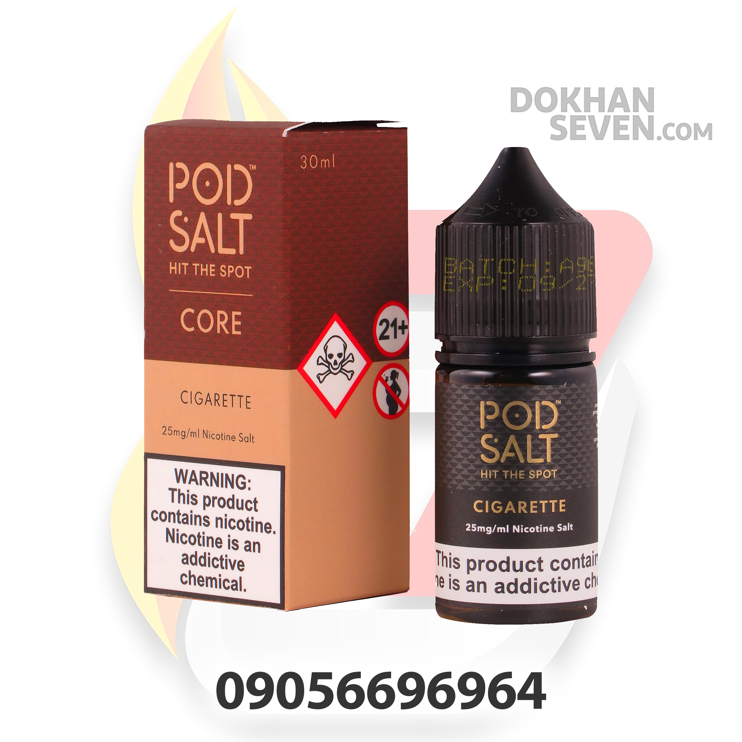 سالت پاد سالت سیگار | POD SALT CIGARETTE SALT