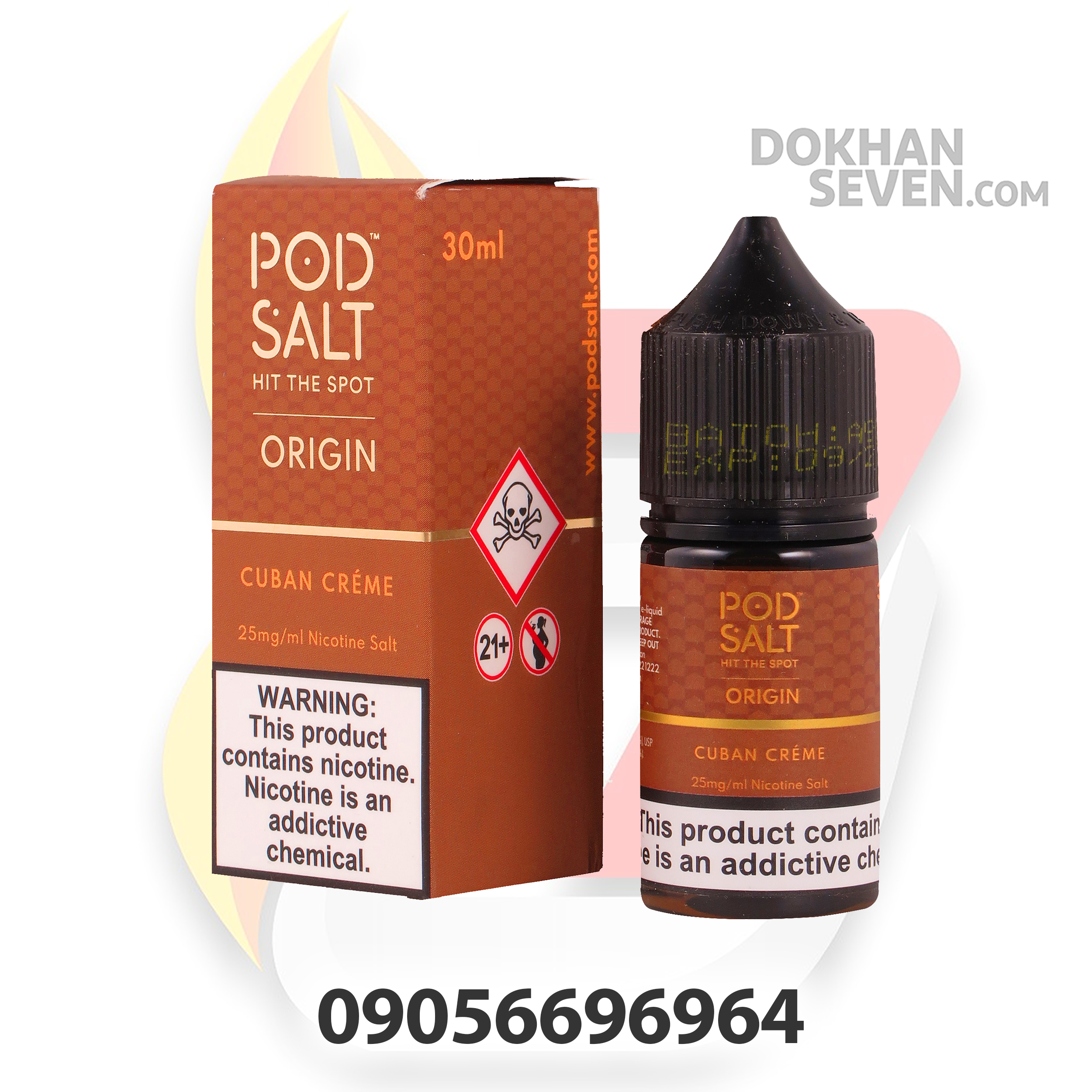 سالت پاد سالت تنباکو وانیل | POD SALT ORIGIN CUBAN CREME SALT