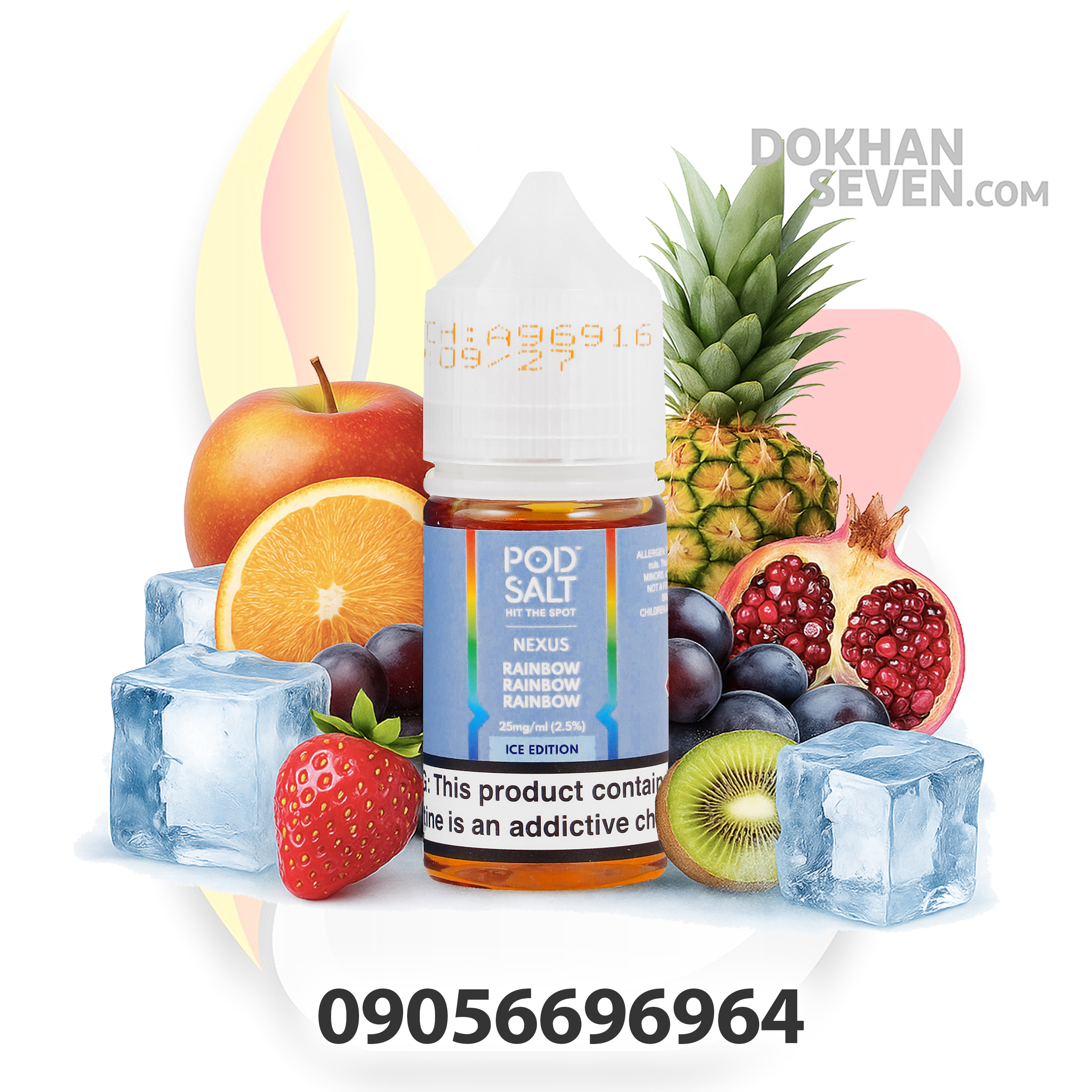 سالت پاد سالت آبنبات میوه‌ای یخ | POD SALT NEXUS RAINBOW ICE SALT JUICE