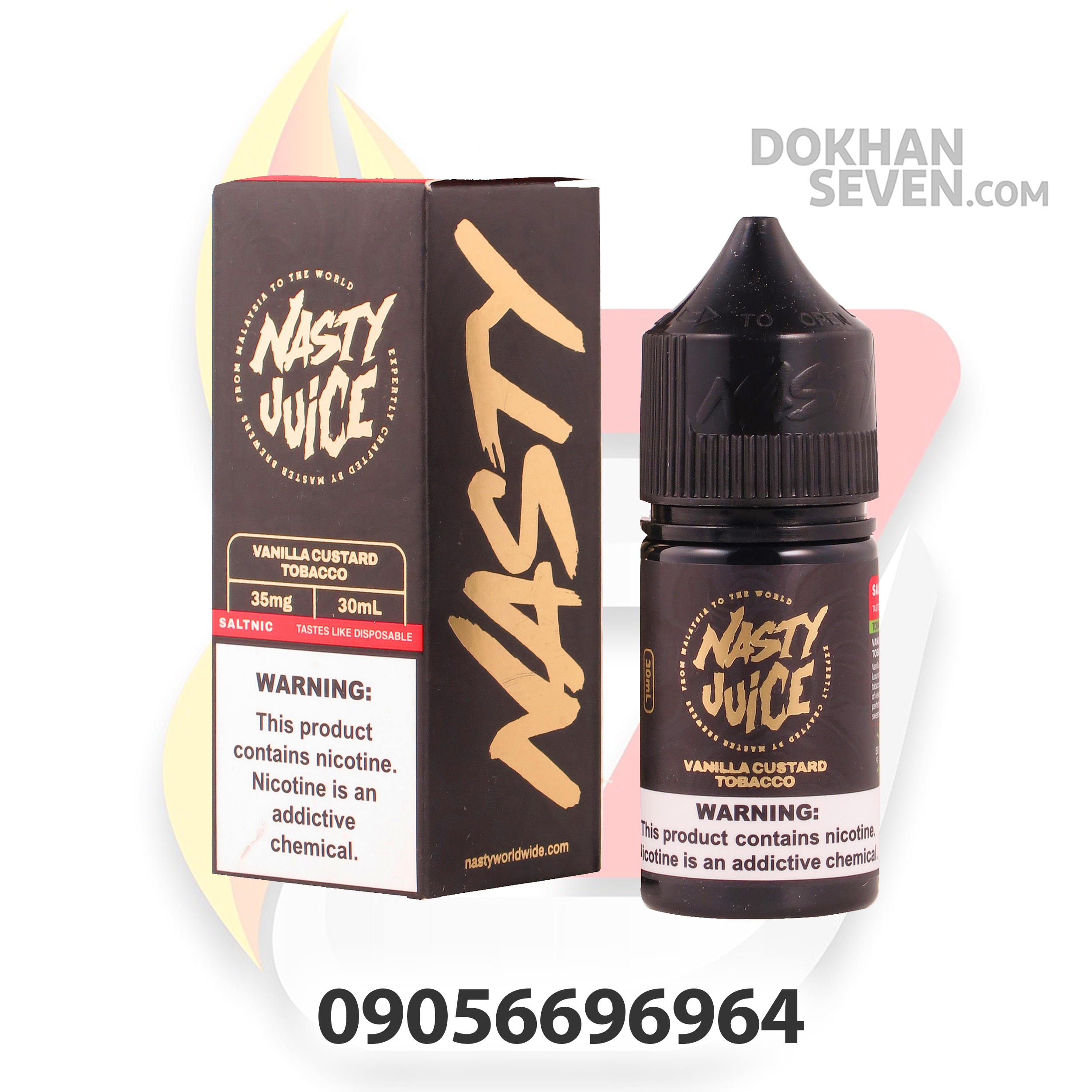 سالت نستی وانیل کاستارد تنباکو | NASTY VANILLA CUSTARD TOBACCO SALT