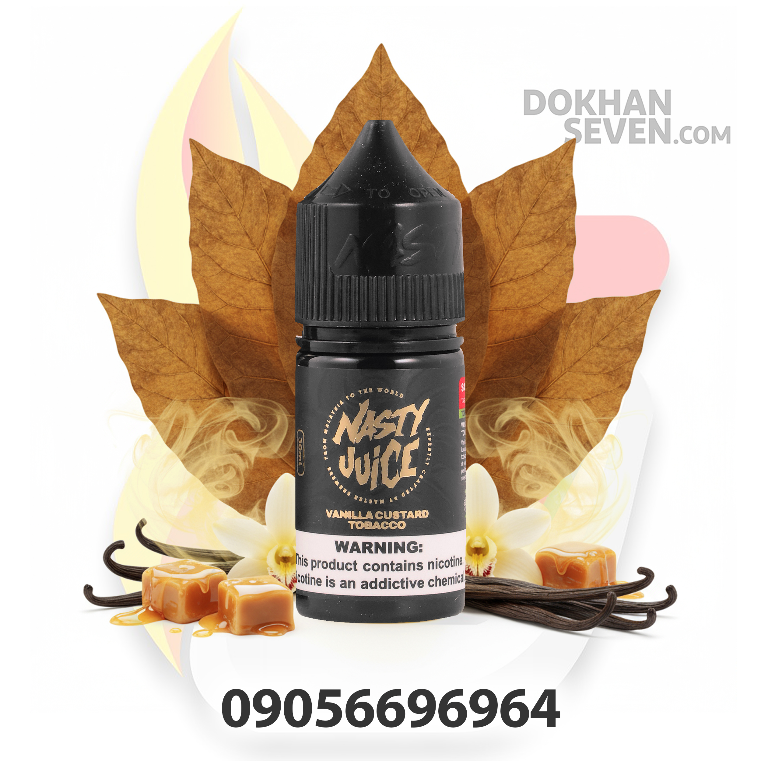 سالت نستی وانیل کاستارد تنباکو | NASTY VANILLA CUSTARD TOBACCO SALT