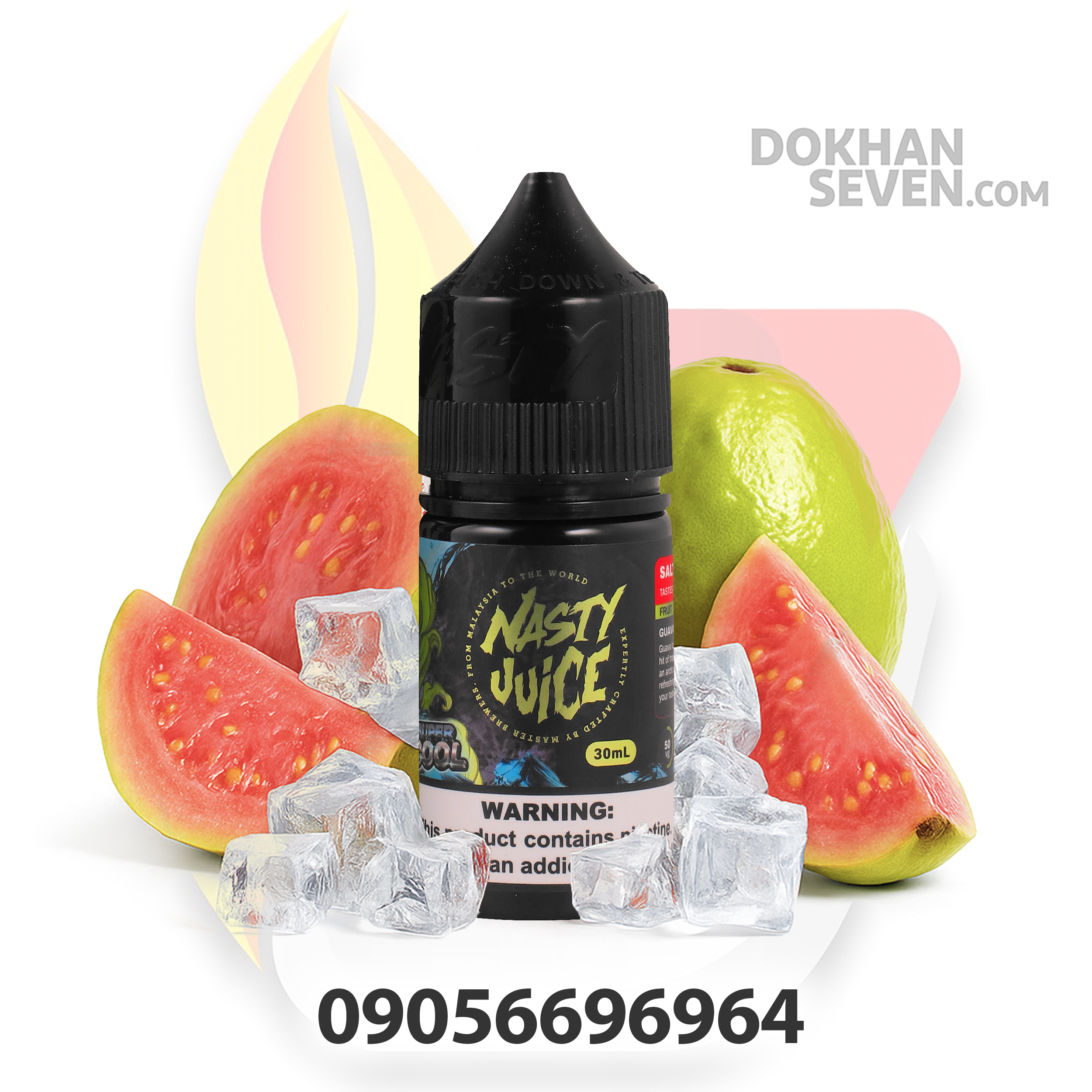 سالت نستی سوپر کول گوآوا یخ | NASTY SUPER COOL GUAVA ICE SALT
