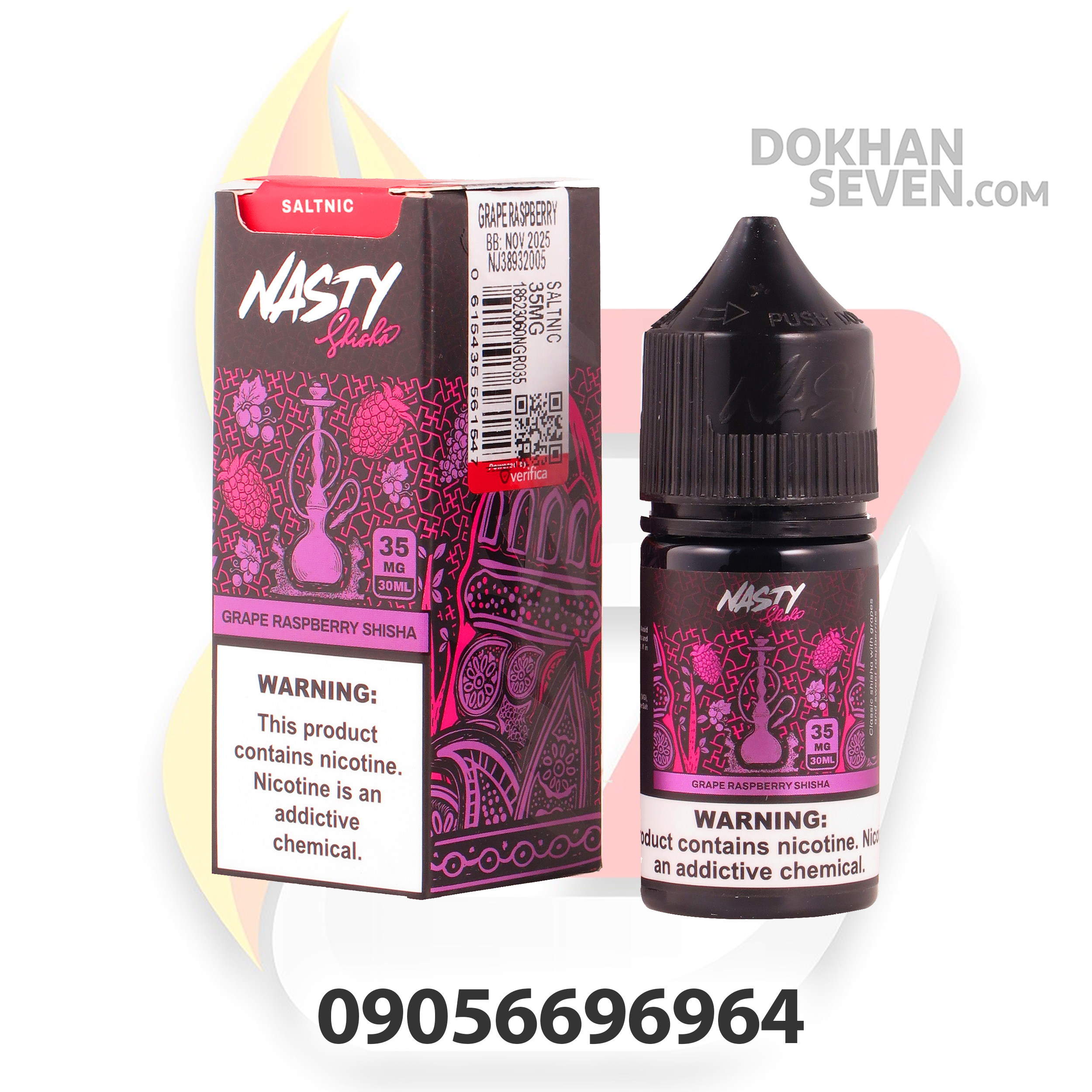 سالت نستی انگور تمشک | NASTY SHISHA GRAPE RASPBERRY SALT	
