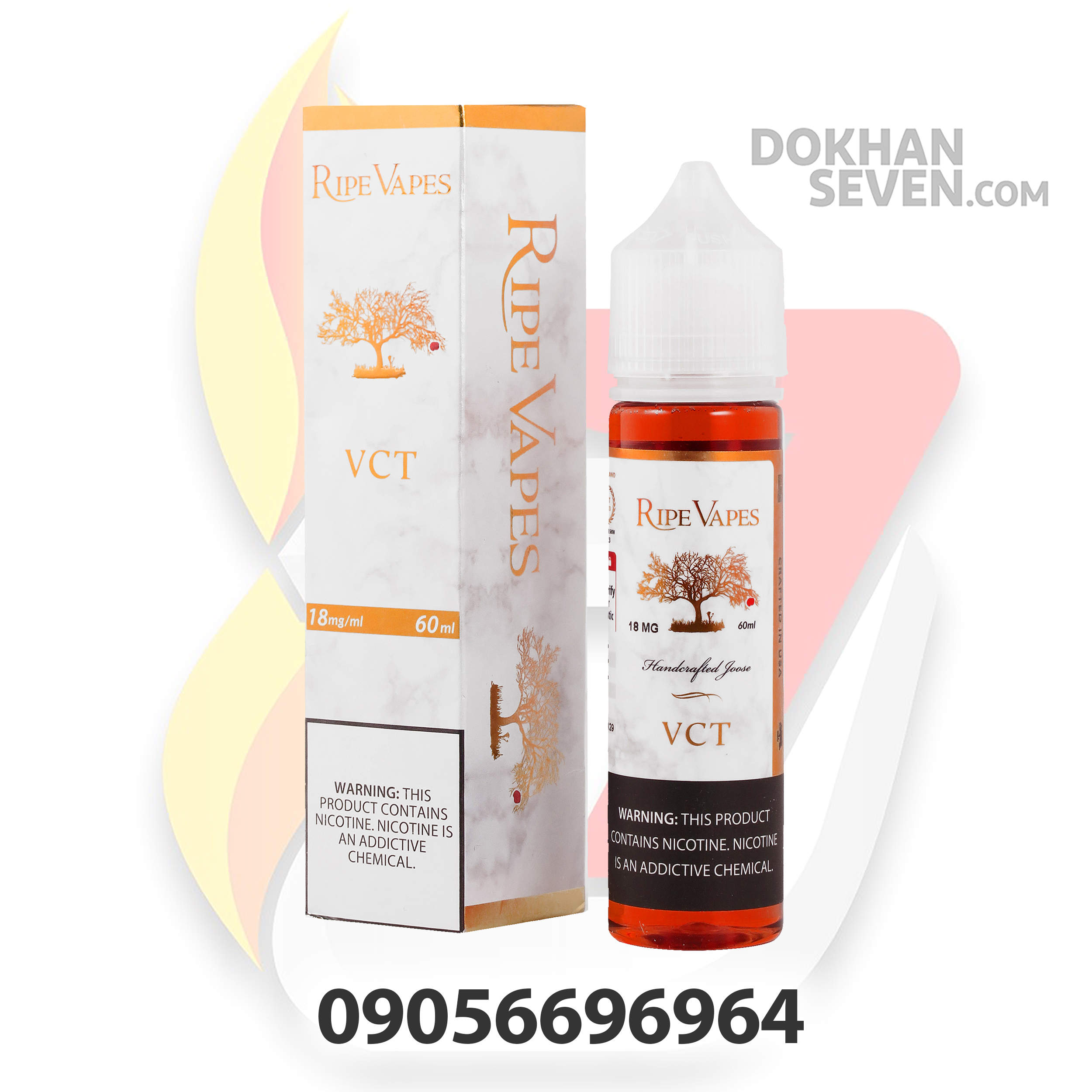 ایجوس رایپ ویپس وانیل کارامل تنباکو | RIPE VAPES VCT Juice
