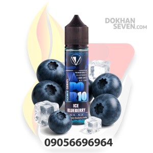 جویس ویپر10 بلوبری یخ | VAPOR10 ICEMIX SERIES ICE BLUEBERRY