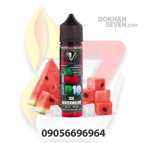 جویس ویپر10 هندوانه یخ | VAPOR10 ICEMIX SERIES ICE WATERMELON