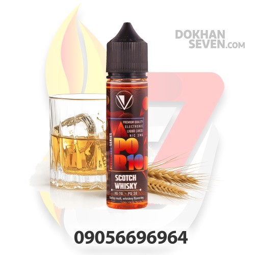 جویس ویپر10 ویسکی | VAPOR10 BEVERAGES SERIES SCOTCH WHISKY