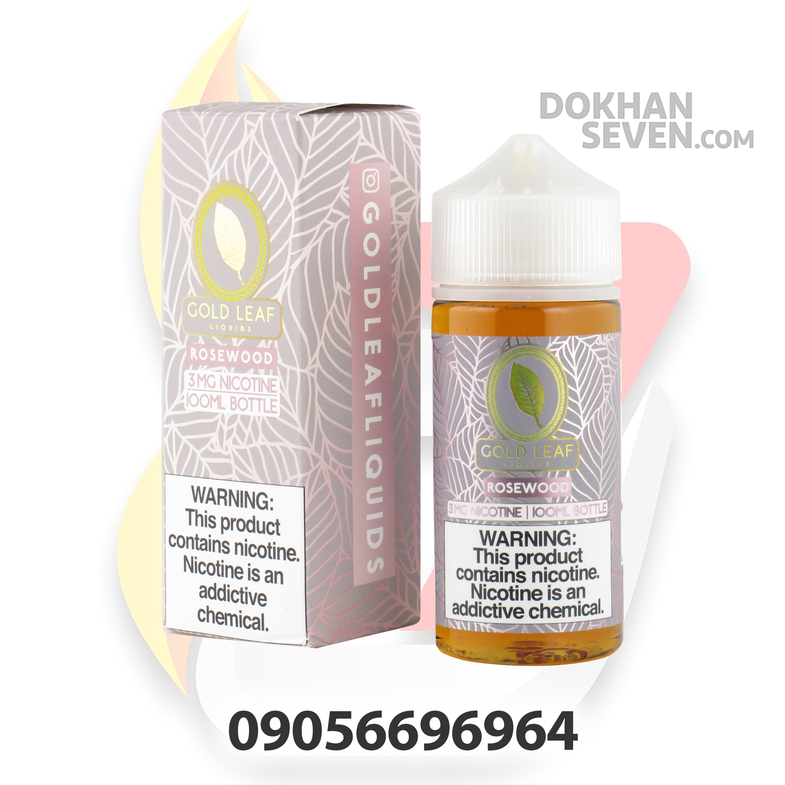 ایجویس گلدلیف تنباکو گل رز | GOLD LEAF ROSE WOOD JUICE