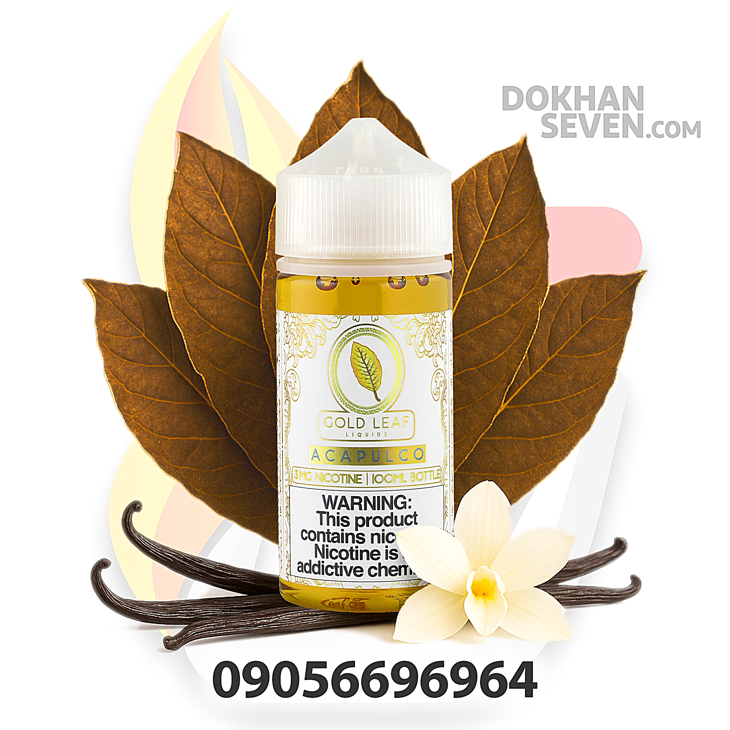 ایجوس گلدلیف تنباکو وانیل | GOLD LEAF ACAPULCO JUICE