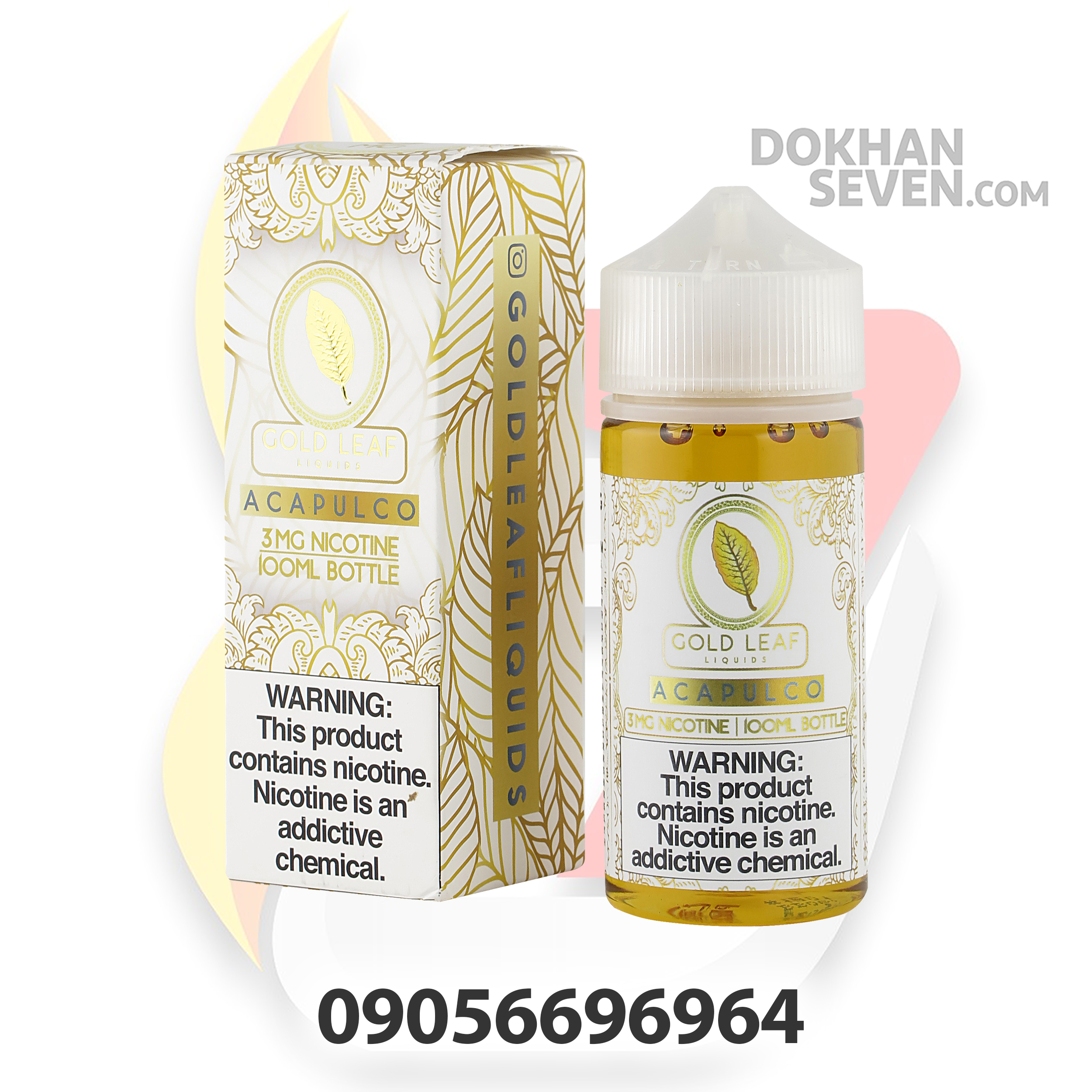 ایجوس گلدلیف تنباکو وانیل | GOLD LEAF ACAPULCO JUICE