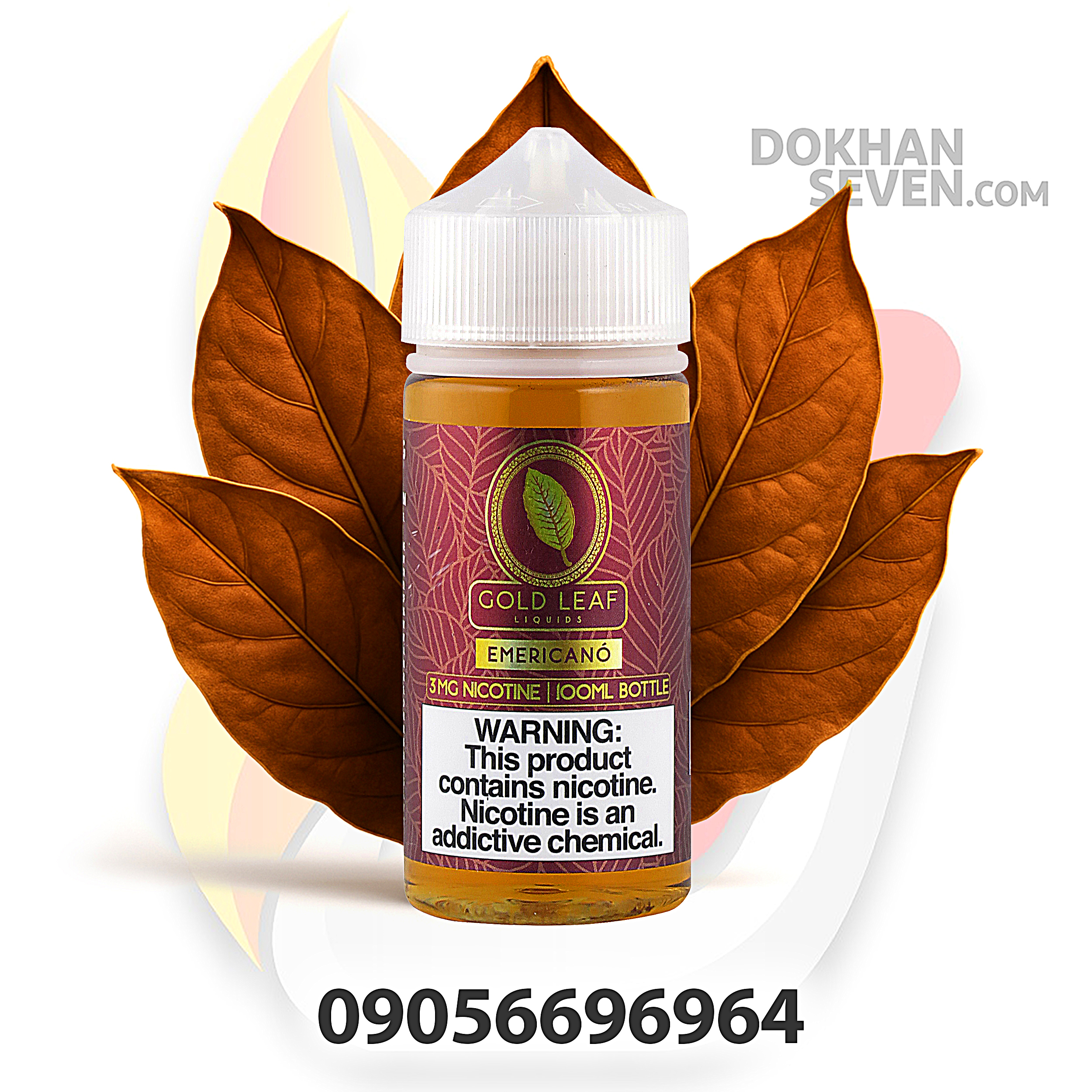 ایجوس گلدلیف تنباکو قهوه | GOLD LEAF EMERICANO JUICE